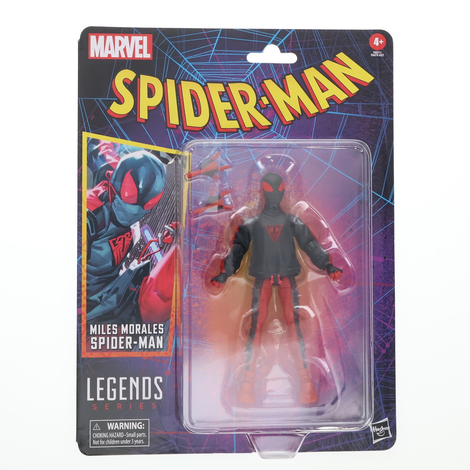 【中古即納】[FIG] マーベル・レジェンドCLASSIC スパイダーマンシリーズ マイルス・モラレス/スパイダーマン[コミック] 完成品 6インチ・アクションフィギュア(海外流通版) ハズブロ(20231031)