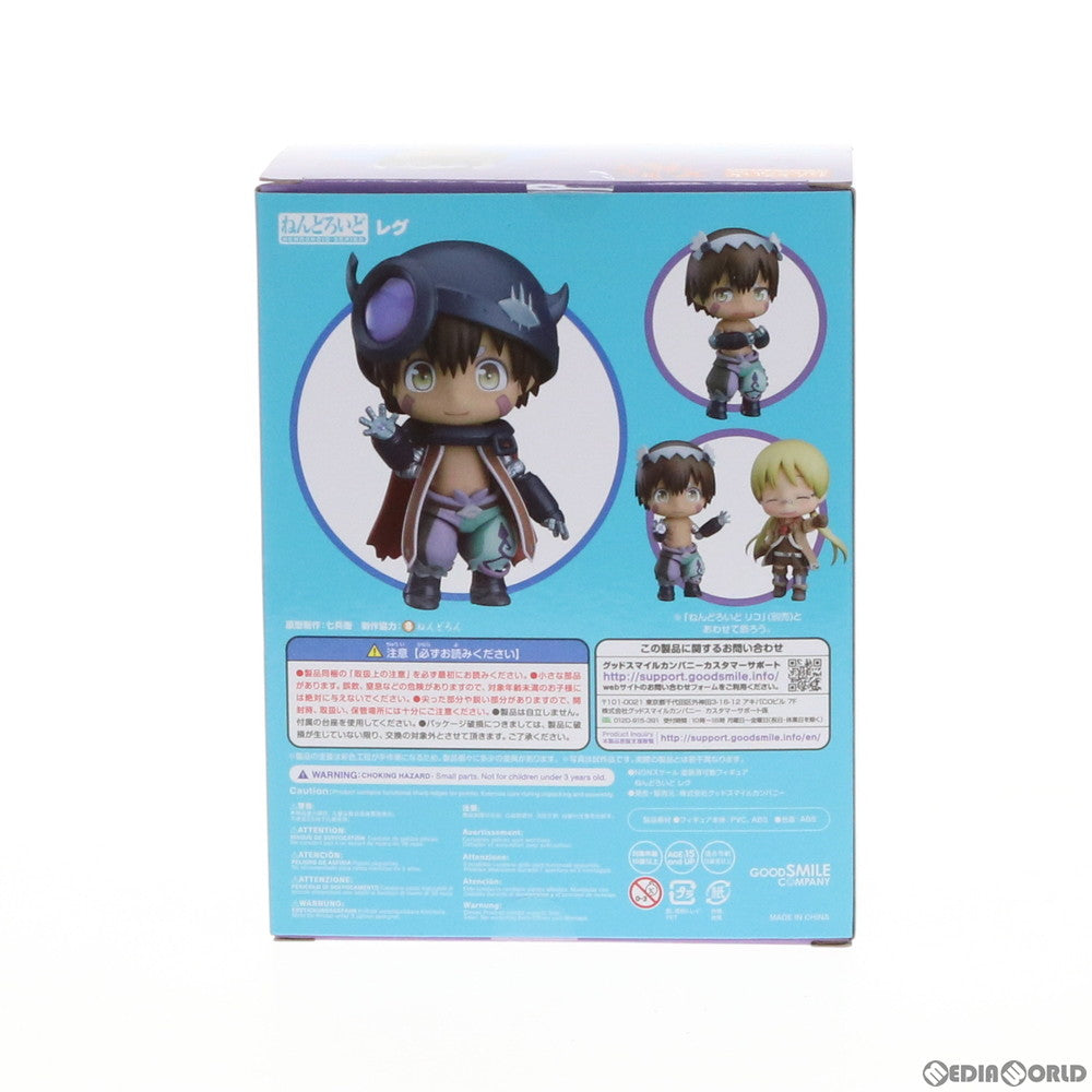 【中古即納】[FIG] ねんどろいど 1053 レグ メイドインアビス 完成品 可動フィギュア グッドスマイルカンパニー(20190831)