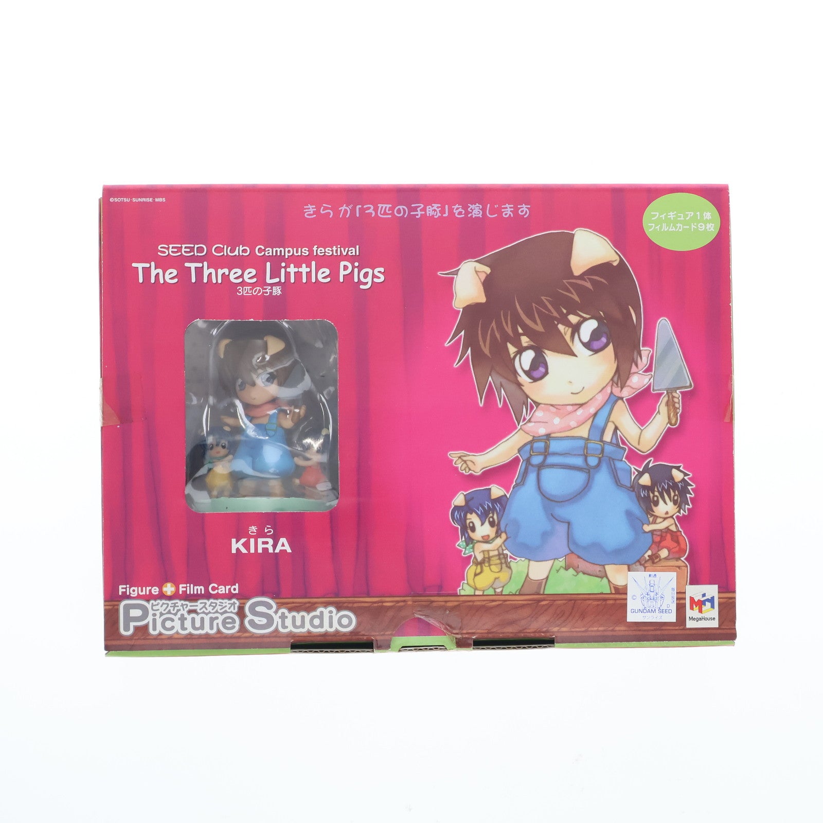【中古即納】[FIG] ピクチャースタジオ きら SEED Club 機動戦士ガンダムSEED DESTINY(シード デスティニー) 完成品 フィギュア メガハウス(20080228)