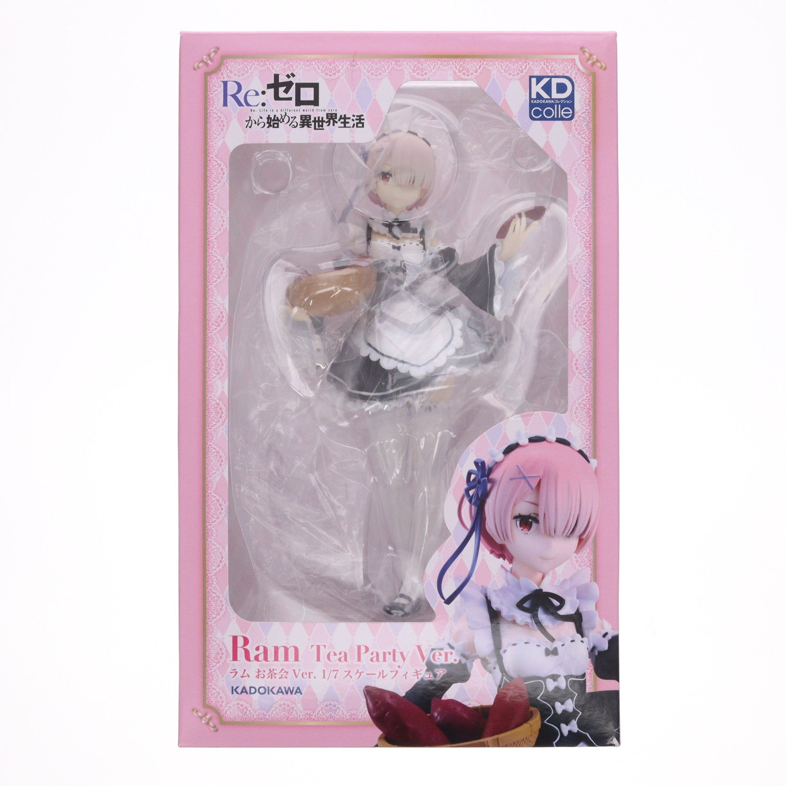 【中古即納】[FIG] ラム お茶会Ver. Re:ゼロから始める異世界生活 1/7 完成品 フィギュア KADOKAWA(カドカワ)(20200208)
