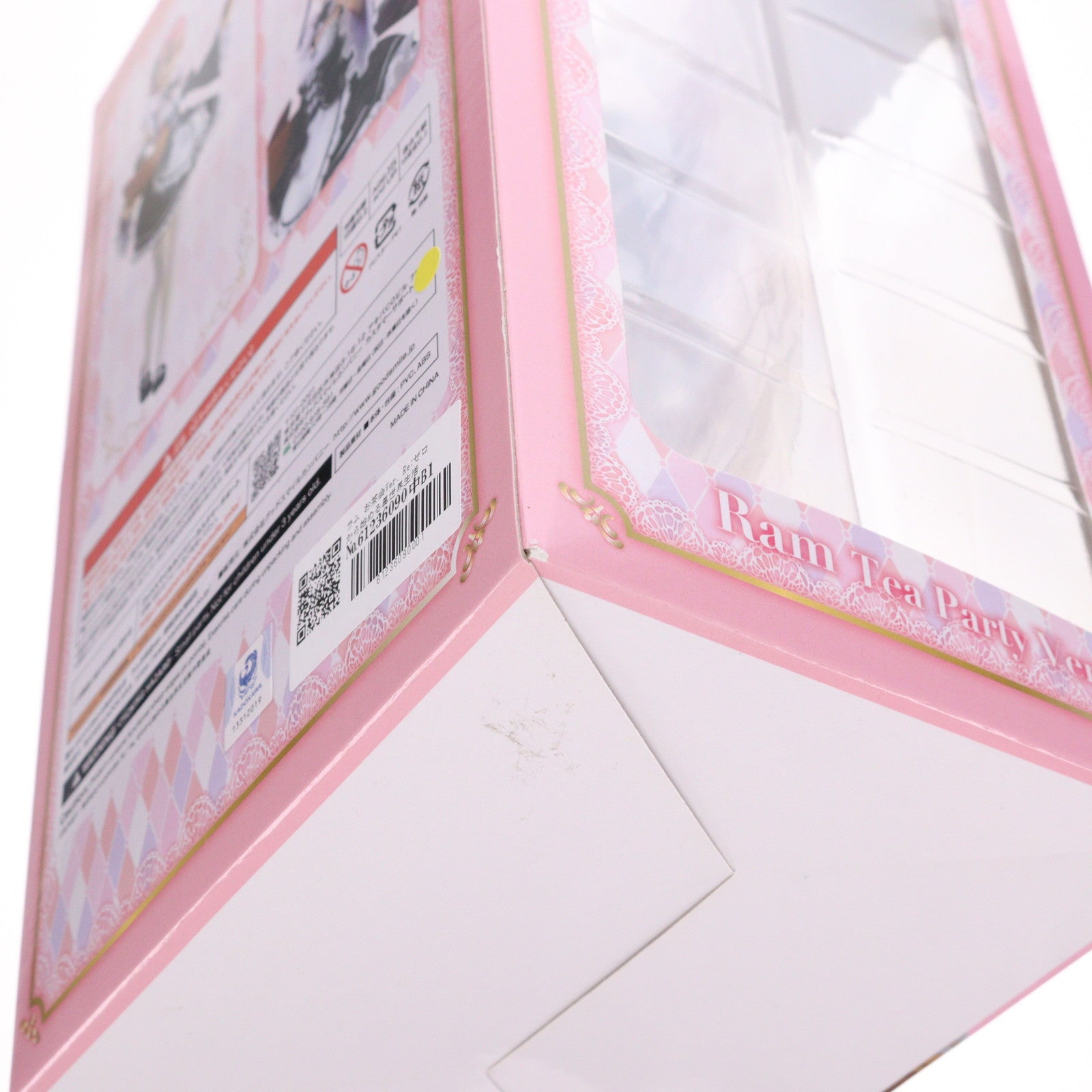 【中古即納】[FIG] ラム お茶会Ver. Re:ゼロから始める異世界生活 1/7 完成品 フィギュア KADOKAWA(カドカワ)(20200208)
