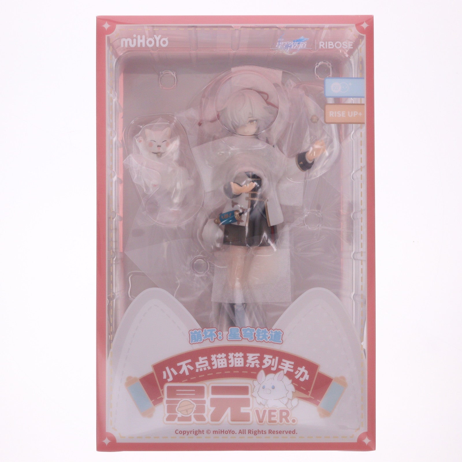 【中古即納】[FIG] アクリルスタンド付属 RISE UP+ ちびねこシリーズフィギュア 景元Ver.(けいげん) 崩壊:スターレイル 完成品 フィギュア RIBOSE(核糖文化)(20250831)