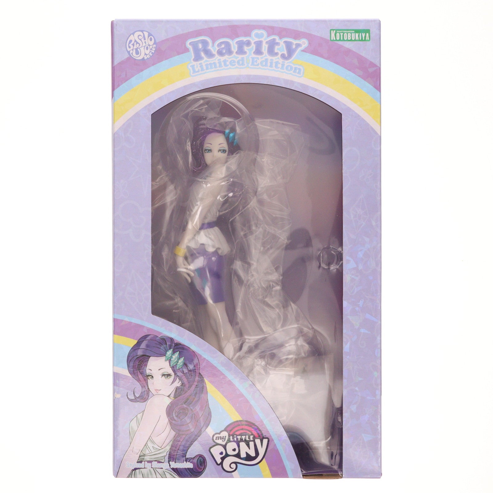 【中古即納】[FIG] コトブキヤショップ限定 MY LITTLE PONY美少女 ラリティ 限定版 1/7 完成品 フィギュア(SV292) コトブキヤ(20211031)