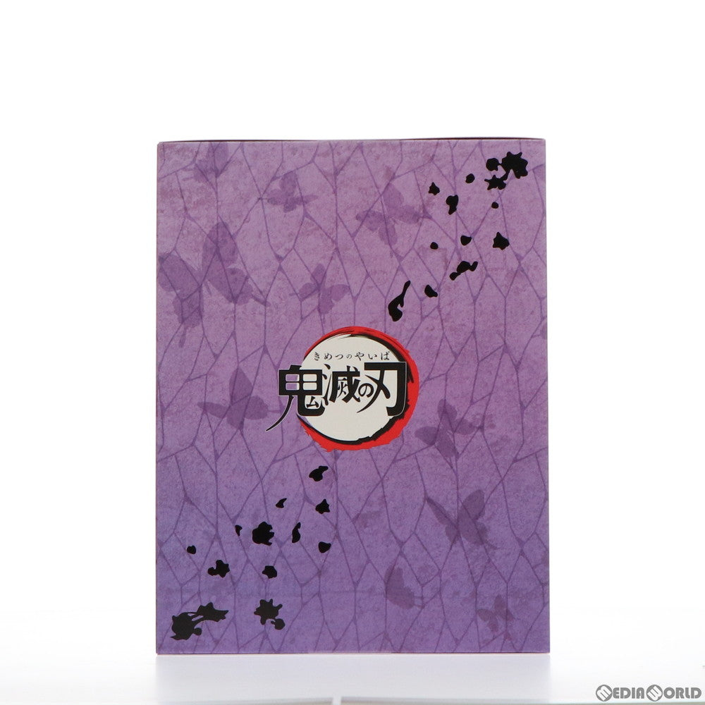 【中古即納】[FIG] ANIPLEX+限定 胡蝶しのぶ(こちょうしのぶ) 鬼滅の刃 1/8 完成品 フィギュア(MD19-1107001) アニプレックス(20210630)