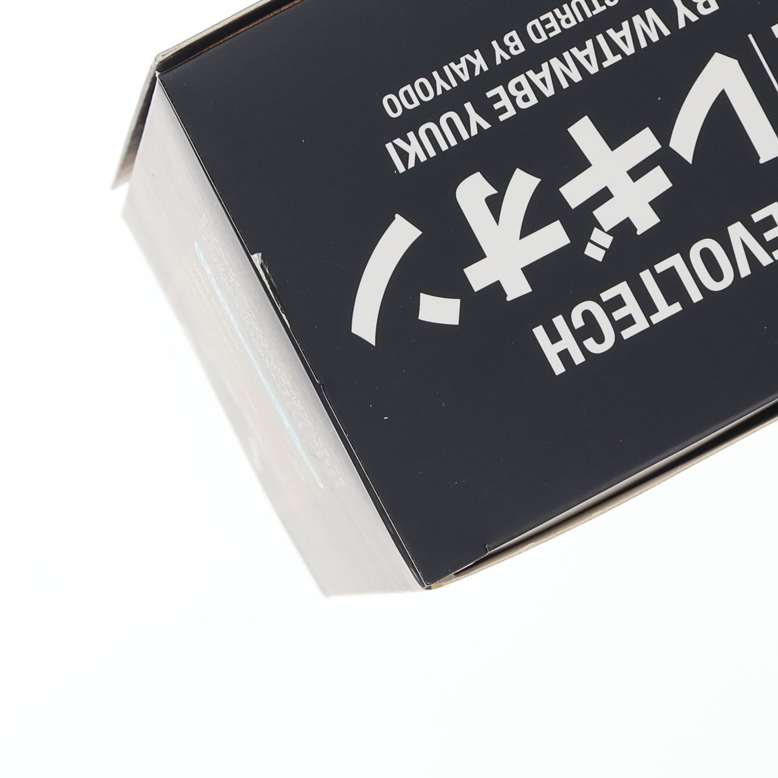 【中古即納】[FIG] 特撮リボルテック No.032 レギオン ガメラ2 レギオン襲来 完成品 可動フィギュア 海洋堂(20111101)