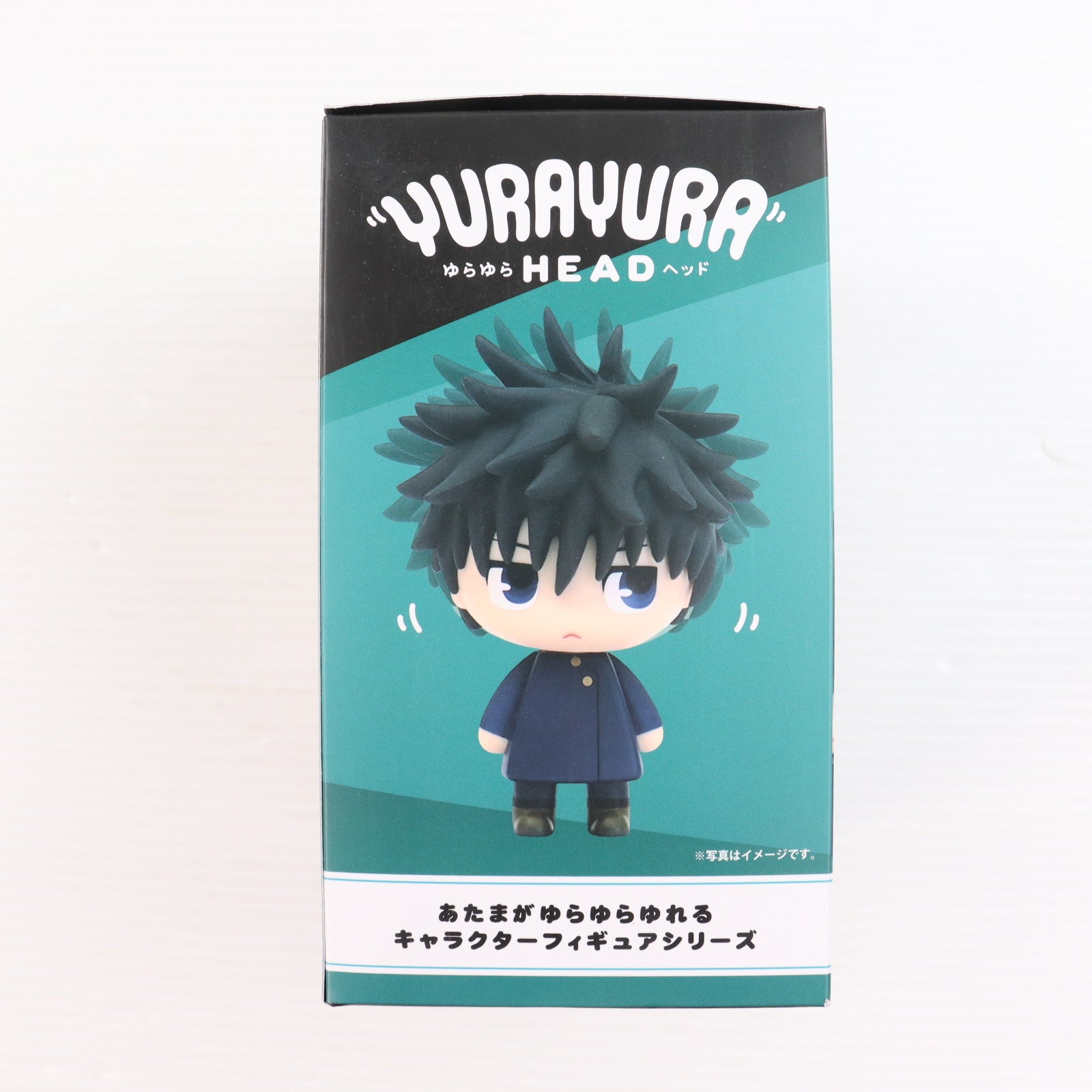 【中古即納】[FIG] 伏黒恵(ふしぐろめぐみ) 呪術廻戦 ゆらゆらヘッド 完成品 フィギュア タカラトミーアーツ(20220810)