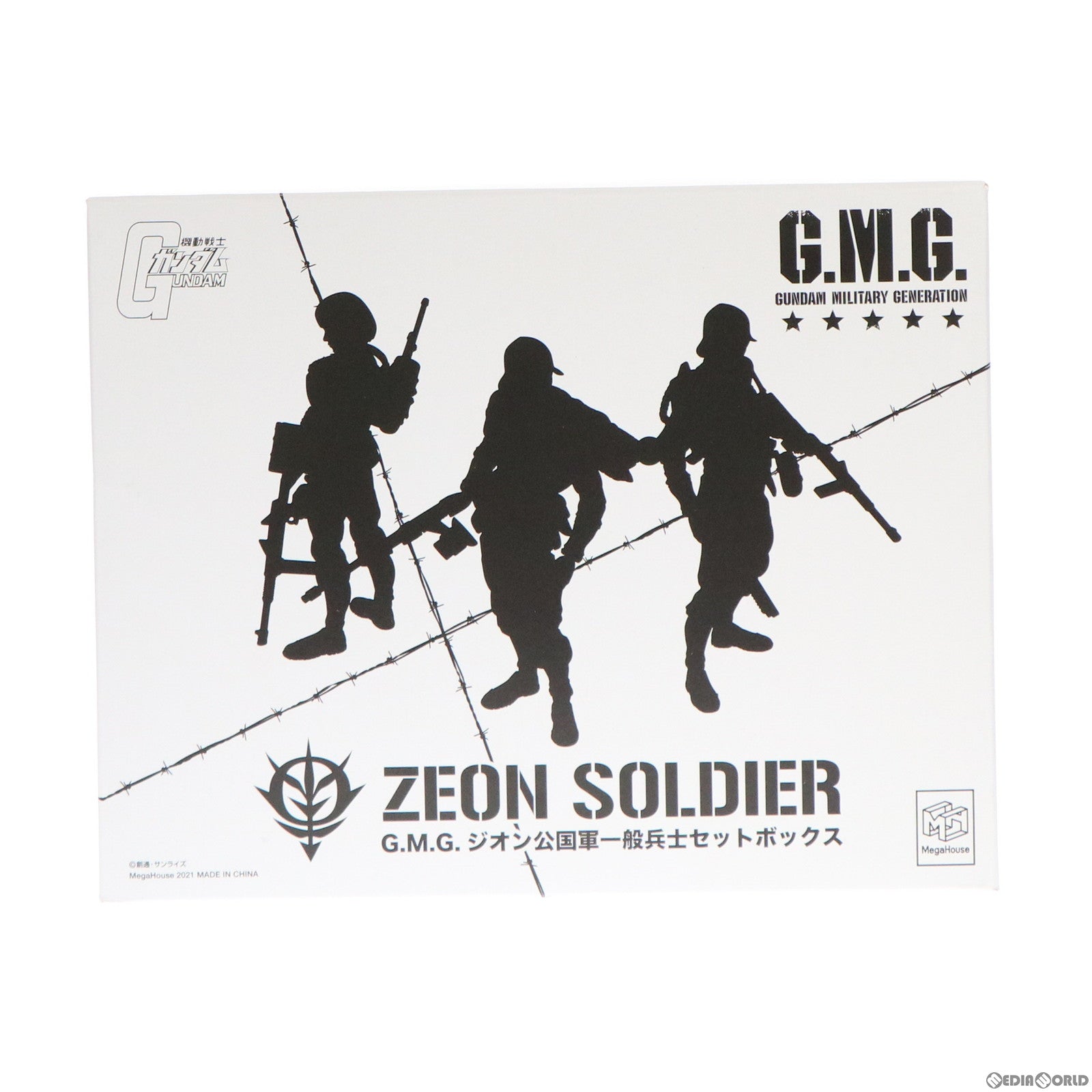 【中古即納】[FIG] メガトレショップ&プレミアムバンダイ限定特典付属 G.M.G.(ガンダム・ミリタリー・ジェネレーション) ジオン公国軍一般兵士セットボックス(3体セット) 機動戦士ガンダム 1/18 完成品 可動フィギュア メガハウス(20210131)