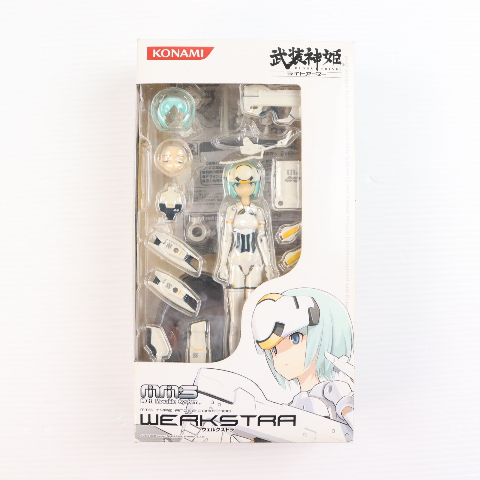 【中古即納】[FIG] 武装神姫ライトアーマー 天使コマンド型MMS ウェルクストラ 完成品 可動フィギュア(CR122)(20081004)