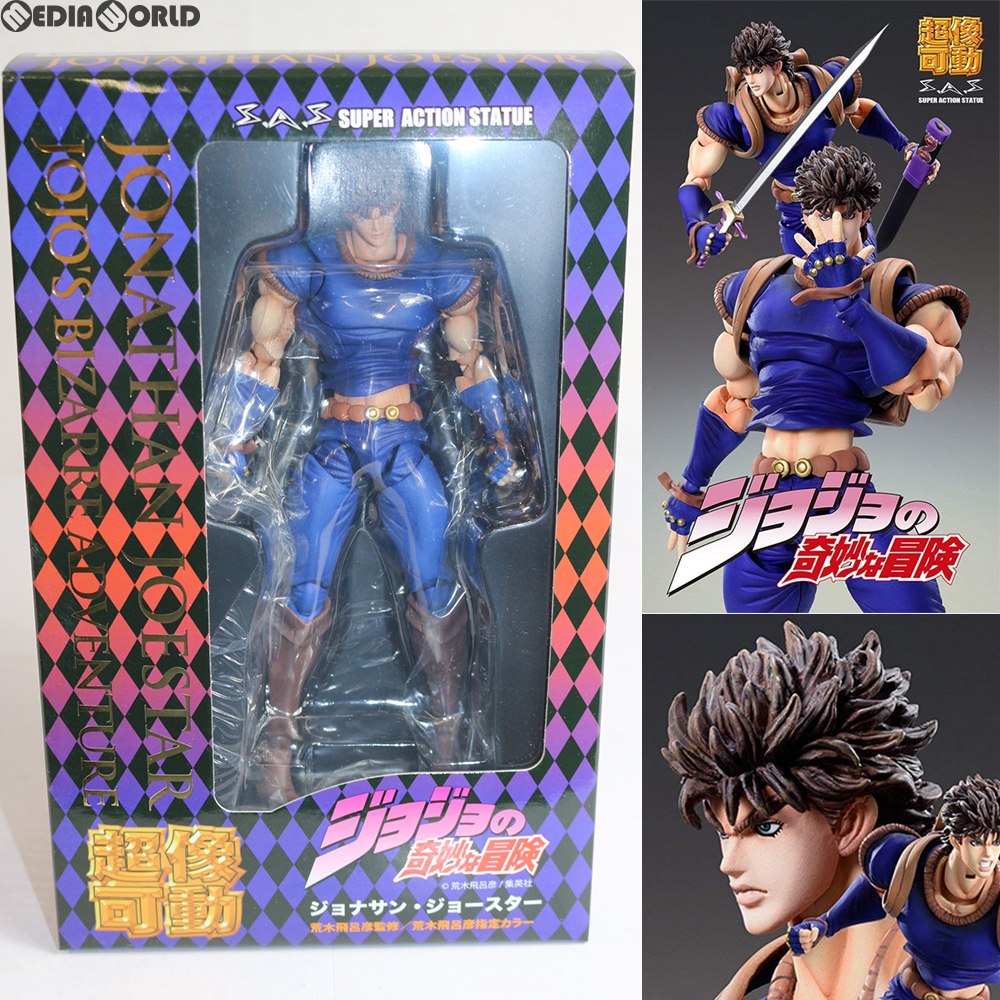 【中古即納】[FIG] 超像可動 74.ジョナサン・ジョースター(荒木飛呂彦指定カラー) ジョジョの奇妙な冒険 第一部 ファントムブラッド 完成品 可動フィギュア メディコス・エンタテインメント(20150531)