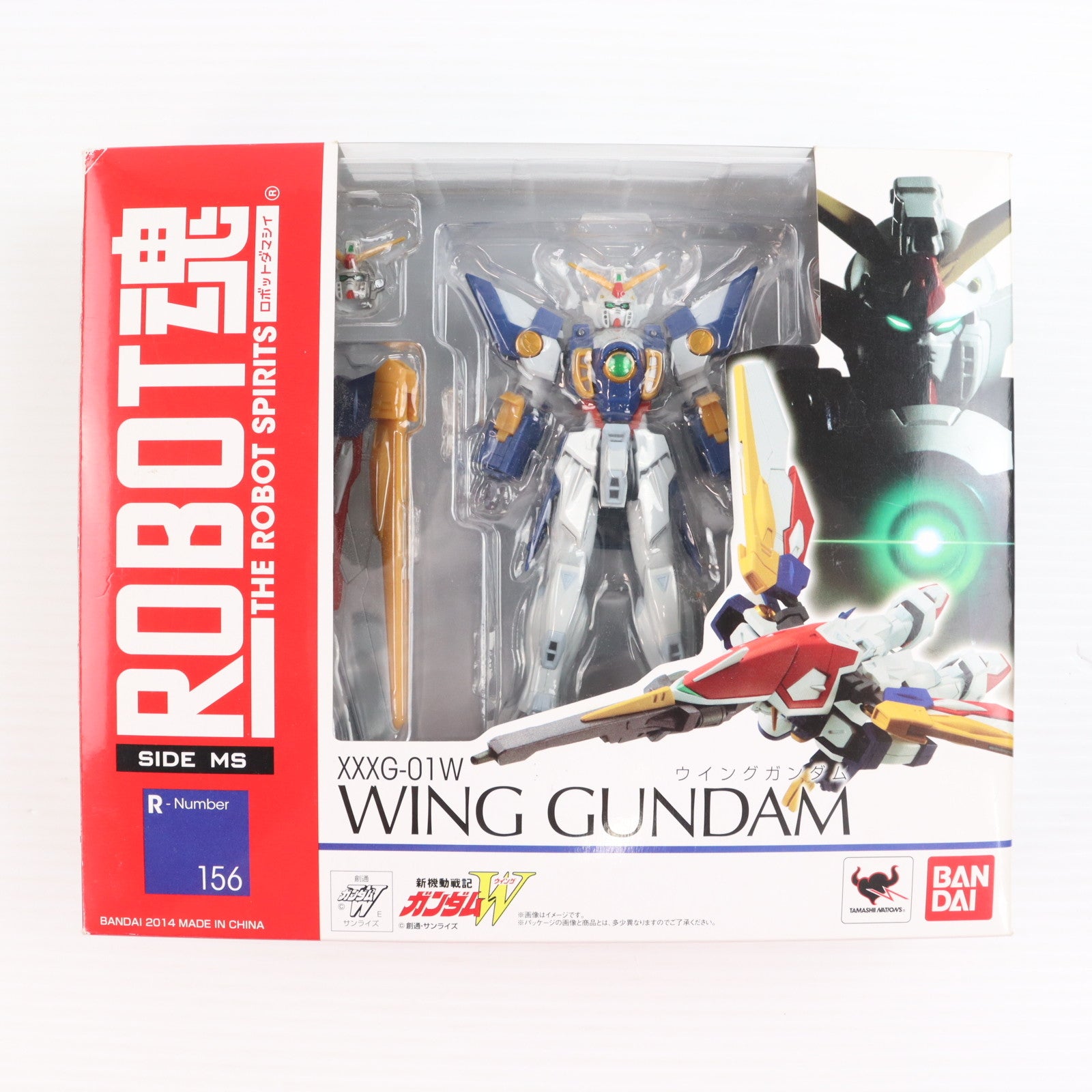 【中古即納】[FIG] ROBOT魂(SIDE MS) XXXG-01W ウイングガンダム 新機動戦記ガンダムW(ウイング) 完成品 可動フィギュア バンダイ(20140208)