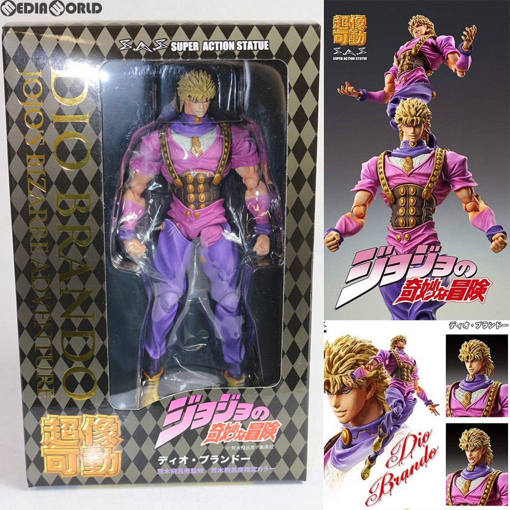 【中古即納】[FIG] 超像可動 75.ディオ・ブランドー(荒木飛呂彦指定カラー) ジョジョの奇妙な冒険 第一部 ファントムブラッド 完成品 可動フィギュア メディコス・エンタテインメント(20150715)