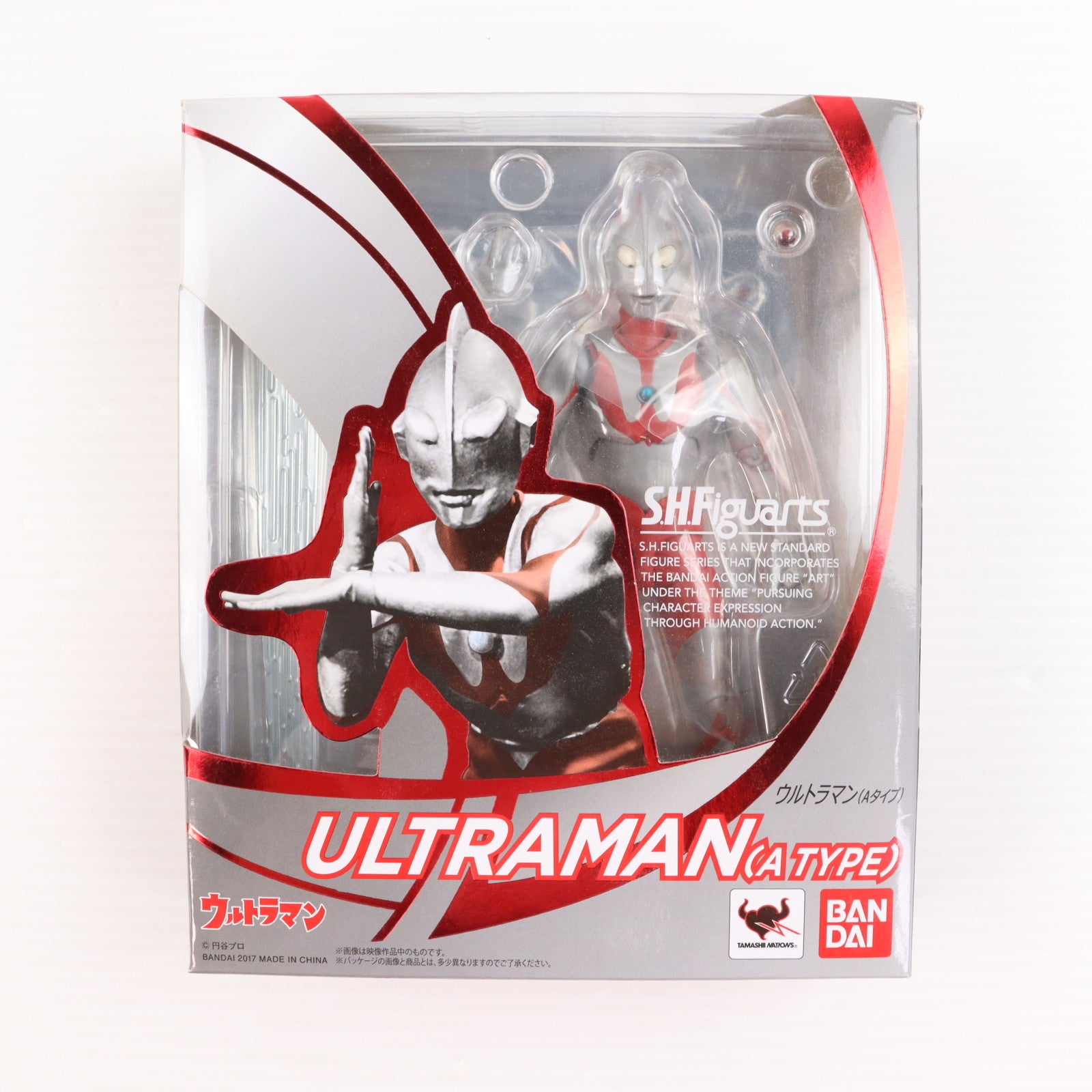 【中古即納】[FIG] S.H.Figuarts(フィギュアーツ) ウルトラマン(Aタイプ) 完成品 可動フィギュア バンダイ(20170930)