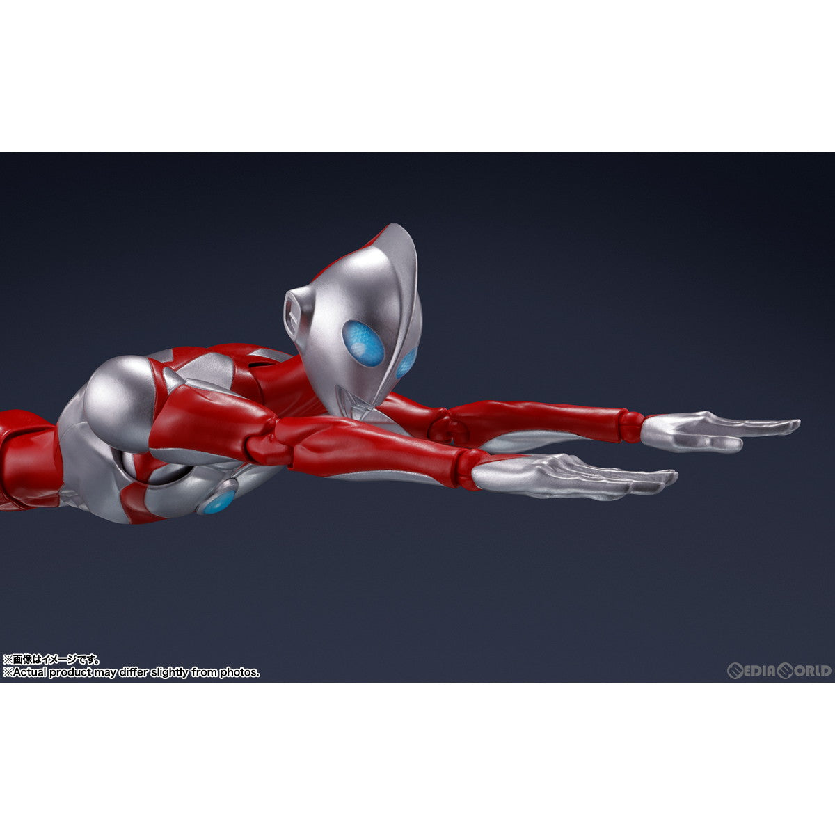 【中古即納】[FIG] S.H.Figuarts(フィギュアーツ) ウルトラマン & エミ(ULTRAMAN: RISING)(ウルトラマン:ライジング) 完成品 可動フィギュア バンダイスピリッツ(20240720)