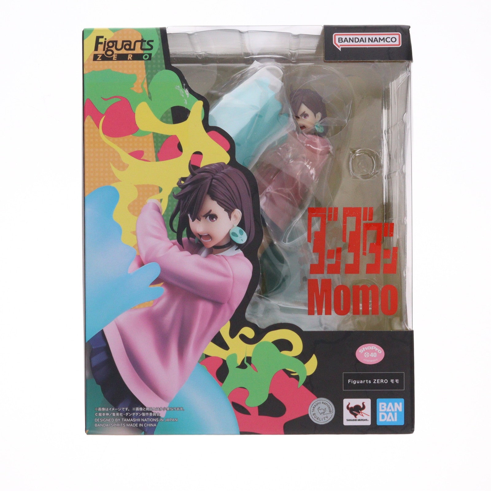 【中古即納】[FIG] フィギュアーツZERO モモ ダンダダン 完成品 フィギュア バンダイスピリッツ(20250726)