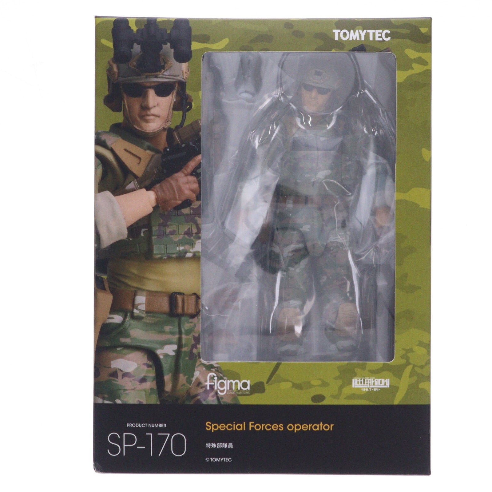 【中古即納】[FIG] figma(フィグマ) SP-170 特殊部隊員 LittleArmory(リトルアーモリー) 完成品 可動フィギュア TOMYTEC(トミーテック)(20250730)
