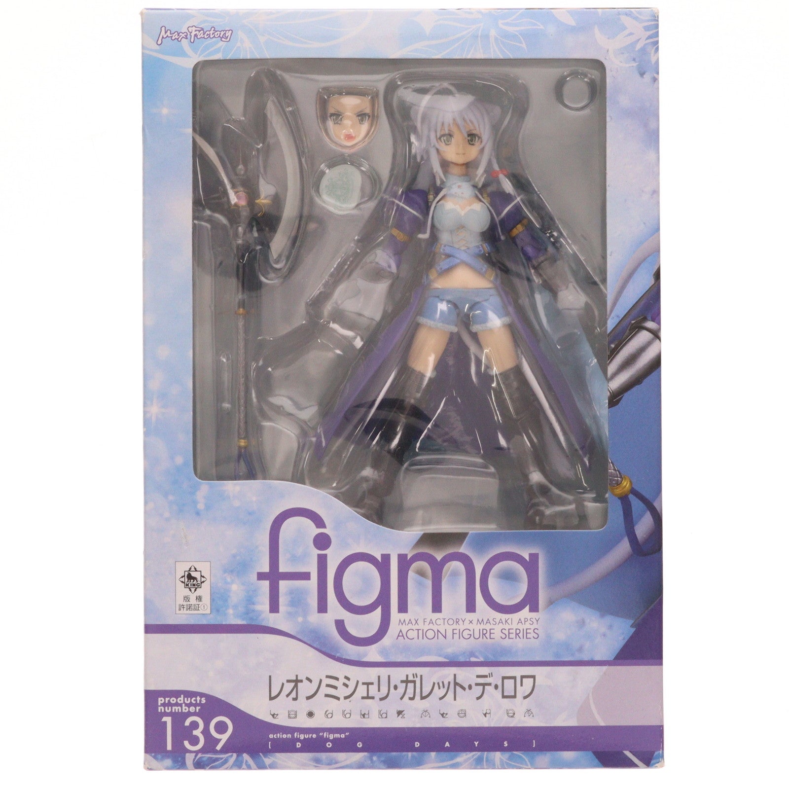 【中古即納】[FIG] figma(フィグマ) 139 レオンミシェリ・ガレット・デ・ロワ DOG DAYS 完成品 可動フィギュア マックスファクトリー(20120801)