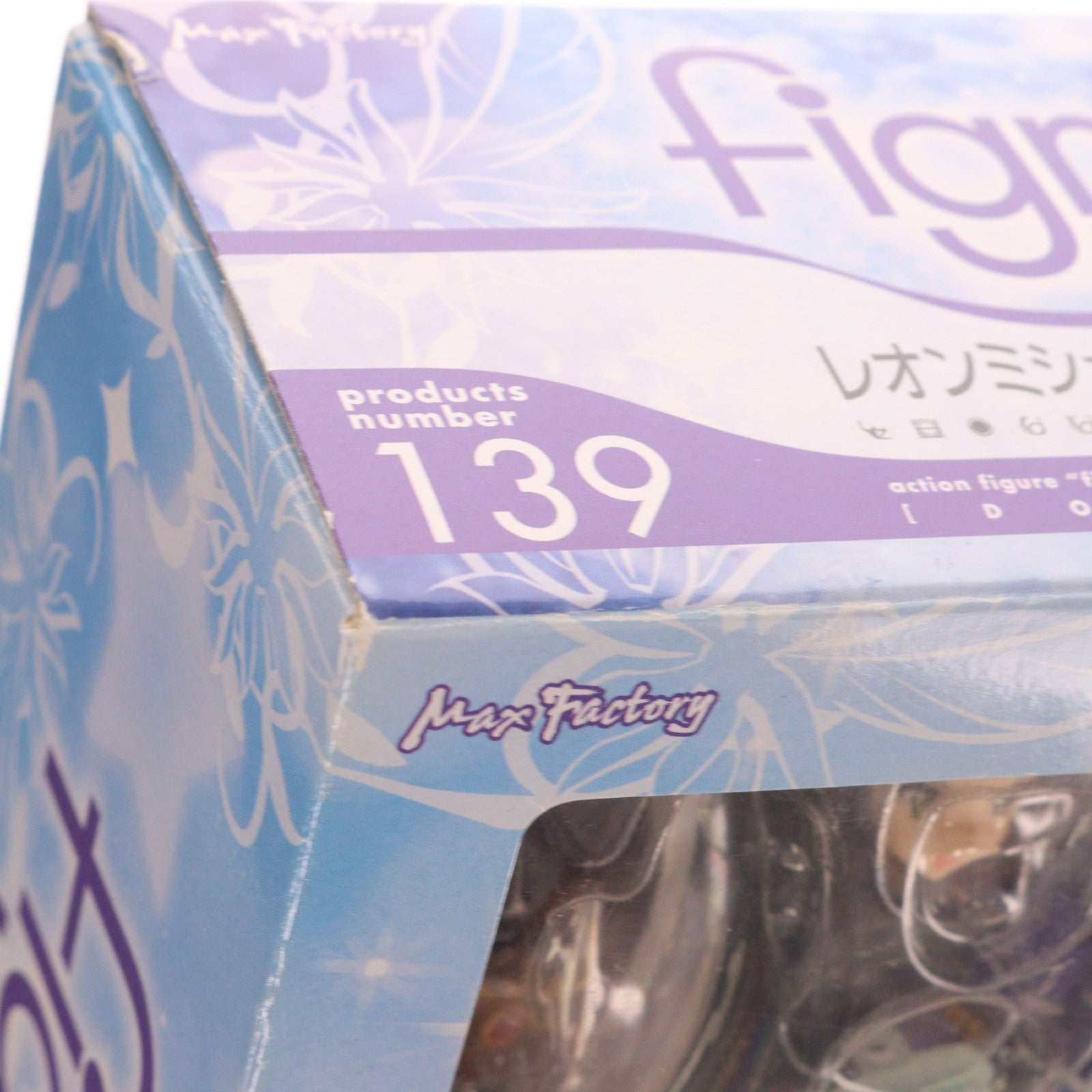 【中古即納】[FIG] figma(フィグマ) 139 レオンミシェリ・ガレット・デ・ロワ DOG DAYS 完成品 可動フィギュア マックスファクトリー(20120801)