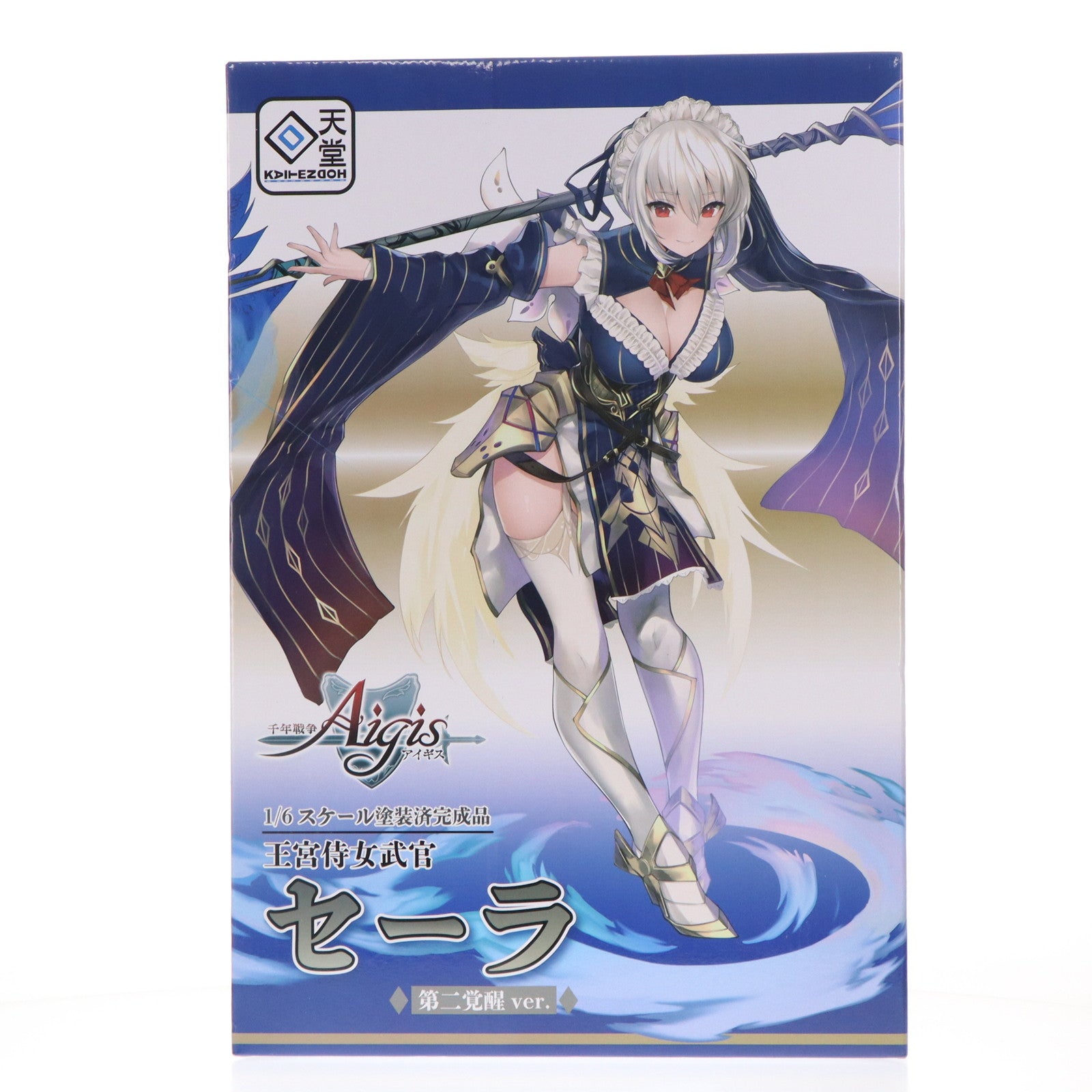 【中古即納】[FIG] 王宮侍女武官 セーラ 第二覚醒ver. 千年戦争アイギス 1/6 完成品 フィギュア 回天堂(20230115)
