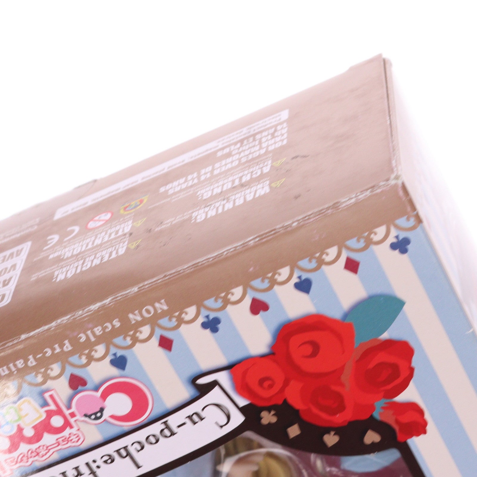 【中古即納】[FIG] キューポッシュフレンズ アリス-Alice- 完成品 可動フィギュア(ADE29) コトブキヤ(20180801)