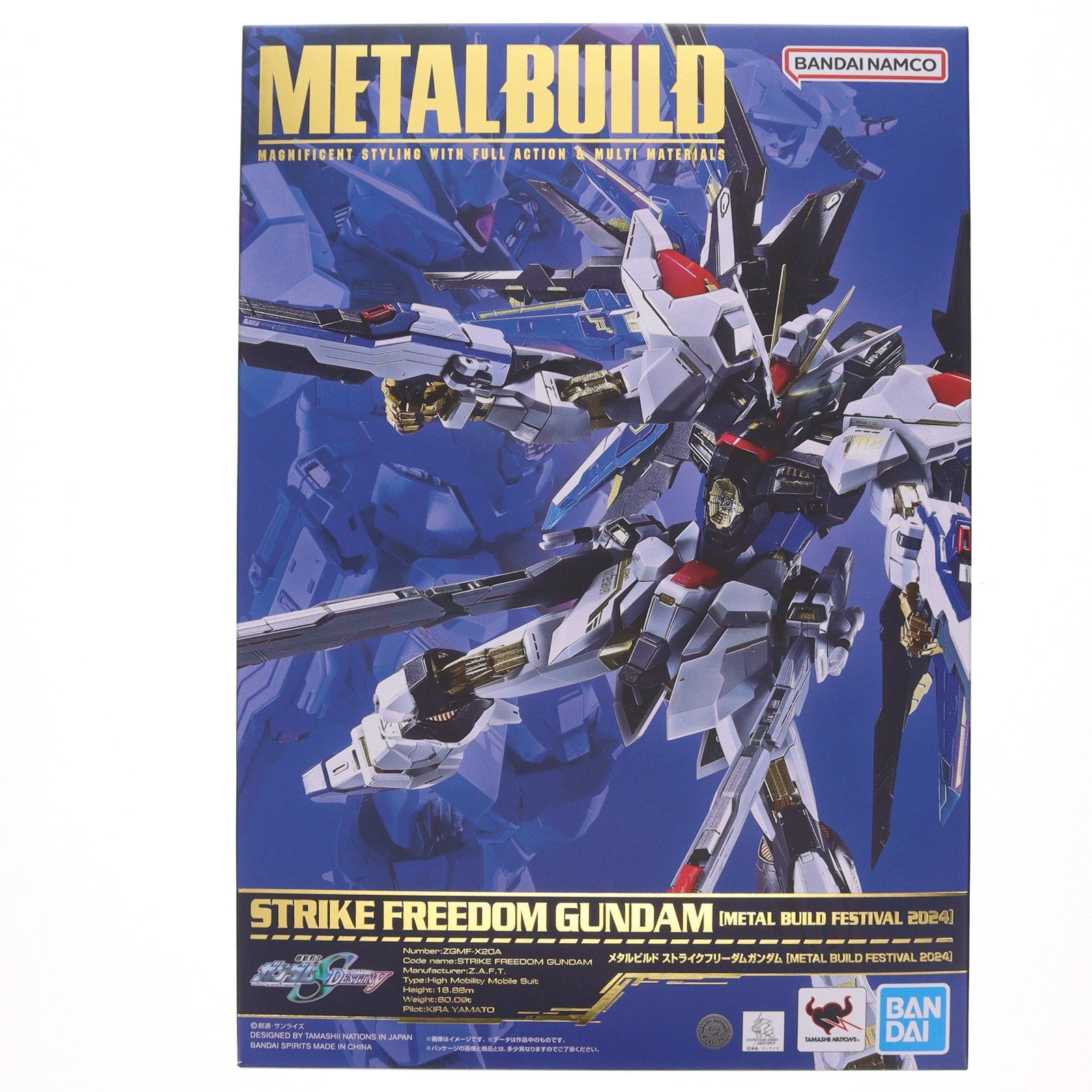 【中古即納】[FIG] TAMASHII NATIONS STORE限定 METAL BUILD ストライクフリーダムガンダム[METAL BUILD FESTIVAL 2024] 機動戦士ガンダムSEED DESTINY(シード デスティニー) 完成品 可動フィギュア バンダイスピリッツ(20240630)