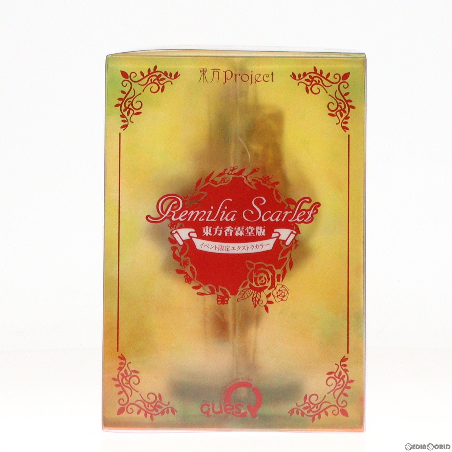 【中古即納】[FIG] レミリア・スカーレット 東方香霖堂版 イベント限定エクストラカラー 東方project 完成品 フィギュア 第六回博麗神社秋季例大祭&イベント限定 キューズQ(20191006)