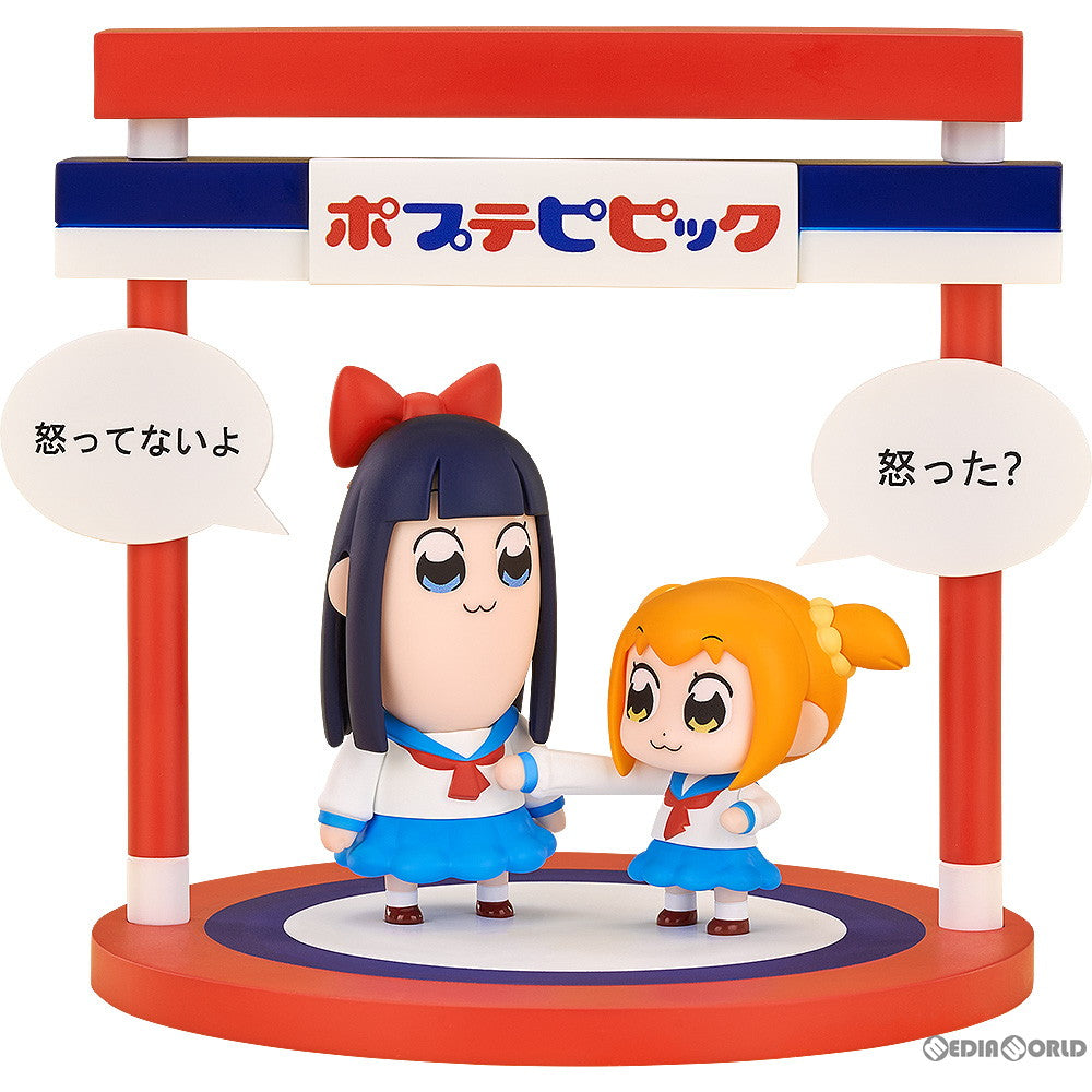 【中古即納】[FIG] デフォルメフィギュア ポプ子とピピ美 ポプテピピック 完成品 フィギュア グッドスマイルアーツ上海(20231012)