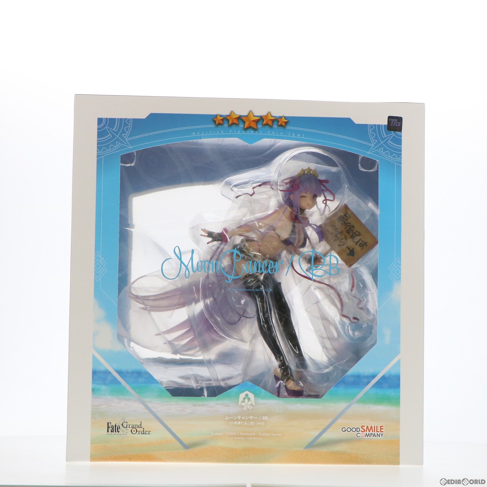 【中古即納】[FIG] ムーンキャンサー/BB(小悪魔たまご肌)[AQ] Fate/Grand Order(フェイト/グランドオーダー) 1/7 完成品 フィギュア グッドスマイルカンパニー(20220122)