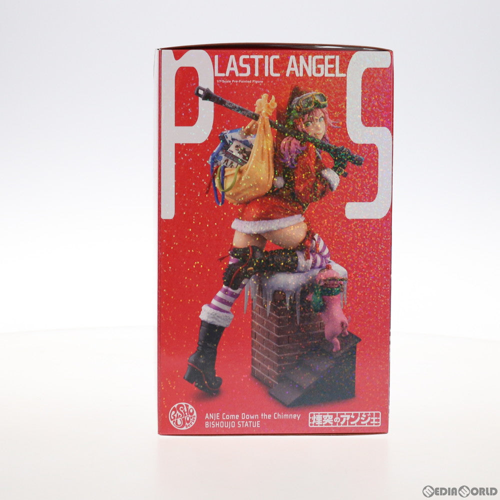 【中古即納】[FIG] 煙突のアンジェ 山下しゅんやのプラスチック・エンジェル 1/7 完成品 フィギュア(SV316) コトブキヤ(20211030)