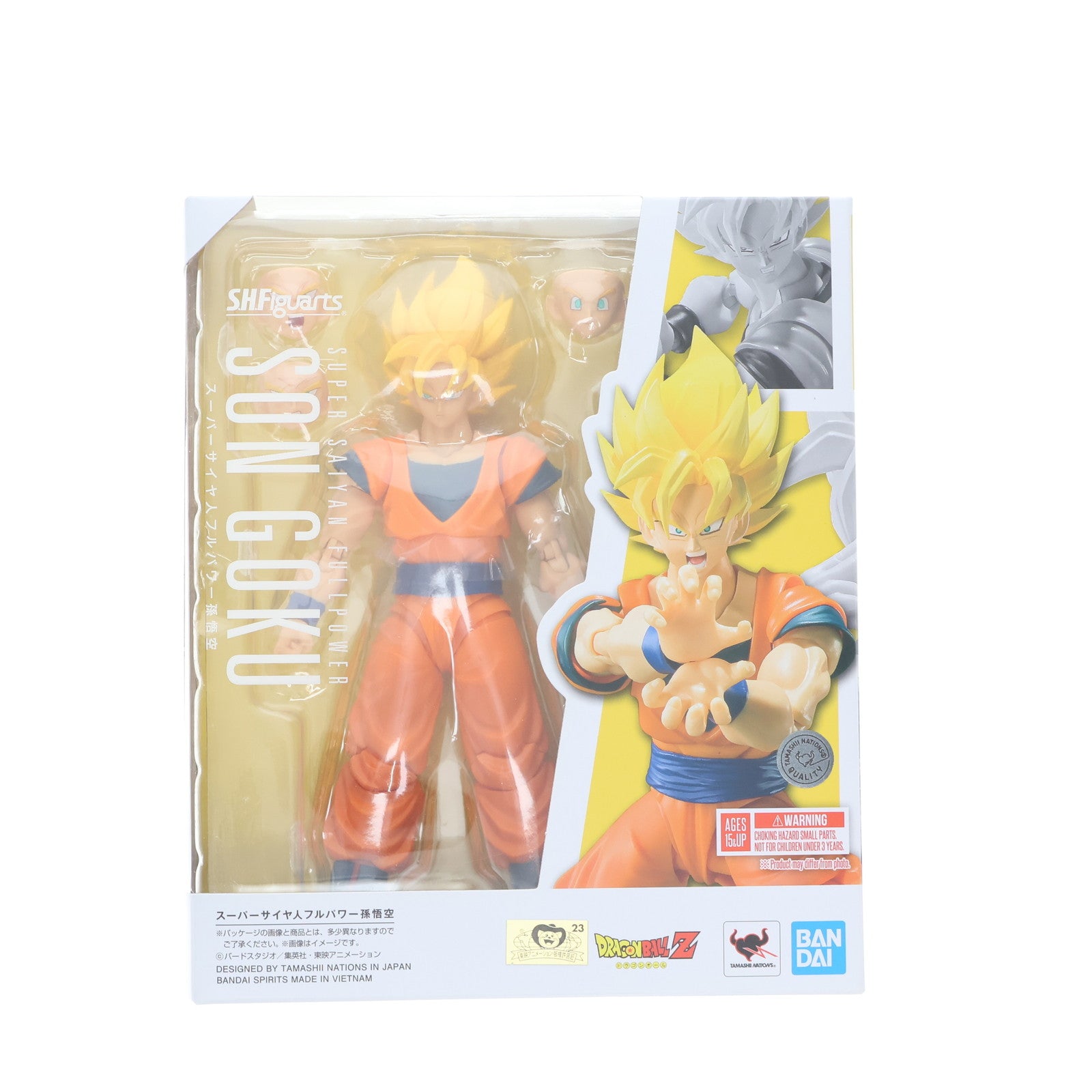 【中古即納】[FIG] (再販) S.H.Figuarts(フィギュアーツ) スーパーサイヤ人フルパワー 孫悟空 ドラゴンボールZ 完成品 可動フィギュア バンダイスピリッツ(20210626)