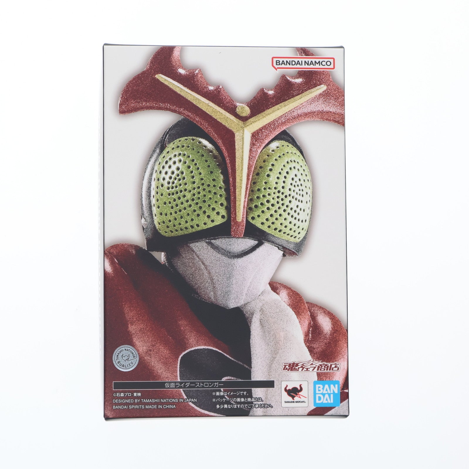 【中古即納】[FIG] 魂ウェブ商店限定 S.H.Figuarts(フィギュアーツ) 真骨彫製法 仮面ライダーストロンガー 完成品 可動フィギュア バンダイ(20251031)