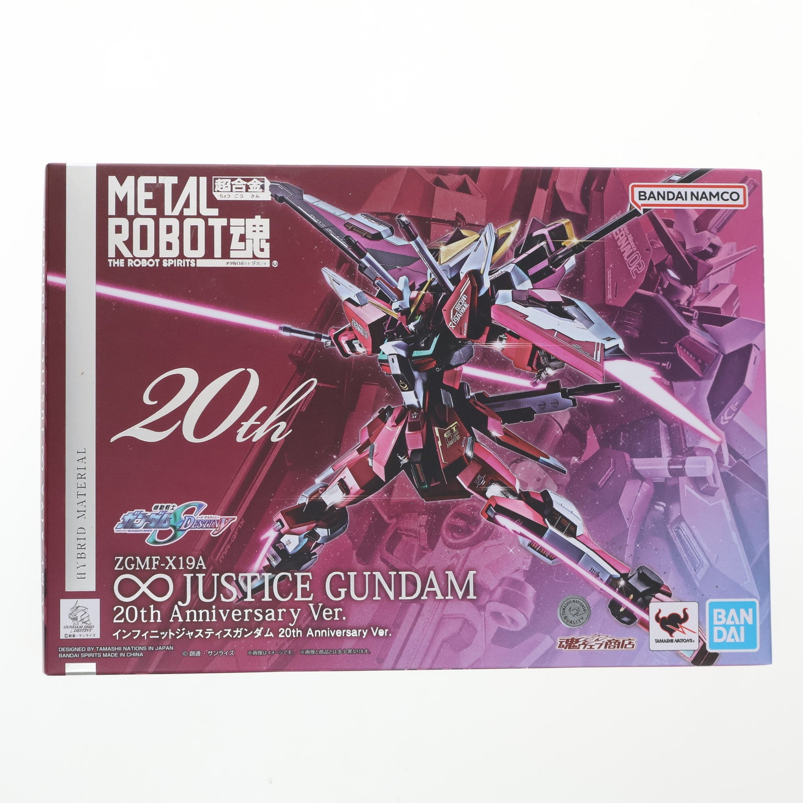 【中古即納】[FIG] 魂ウェブ商店限定 METAL ROBOT魂(SIDE MS) インフィニットジャスティスガンダム 20th Anniversary Ver. 機動戦士ガンダムSEED DESTINY(シードデスティニー) 完成品 可動フィギュア バンダイスピリッツ(20231231)
