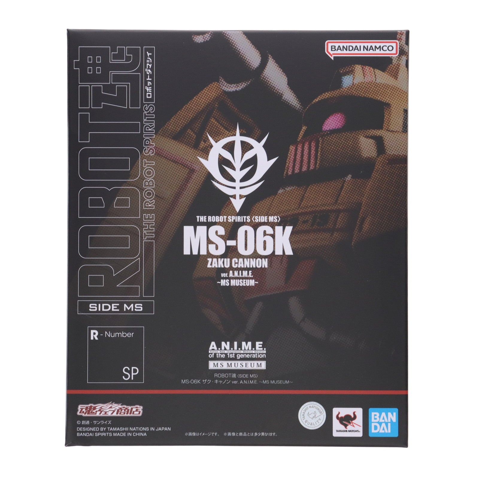 【中古即納】[FIG] 魂ウェブ商店限定 ROBOT魂(SIDE MS) MS-06K ザク・キャノン ver. A.N.I.M.E. ～MS MUSEUM～ 機動戦士ガンダム 完成品 可動フィギュア バンダイスピリッツ(20250916)