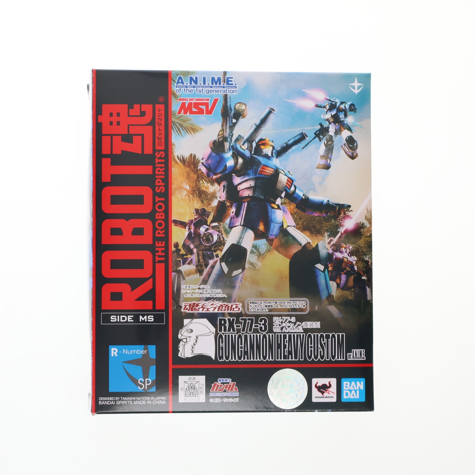 【中古即納】[FIG] 魂ウェブ商店限定 ROBOT魂(SIDE MS) RX-77-3 ガンキャノン重装型 ver. A.N.I.M.E. 機動戦士ガンダム MSV 完成品 可動フィギュア バンダイスピリッツ(20191031)