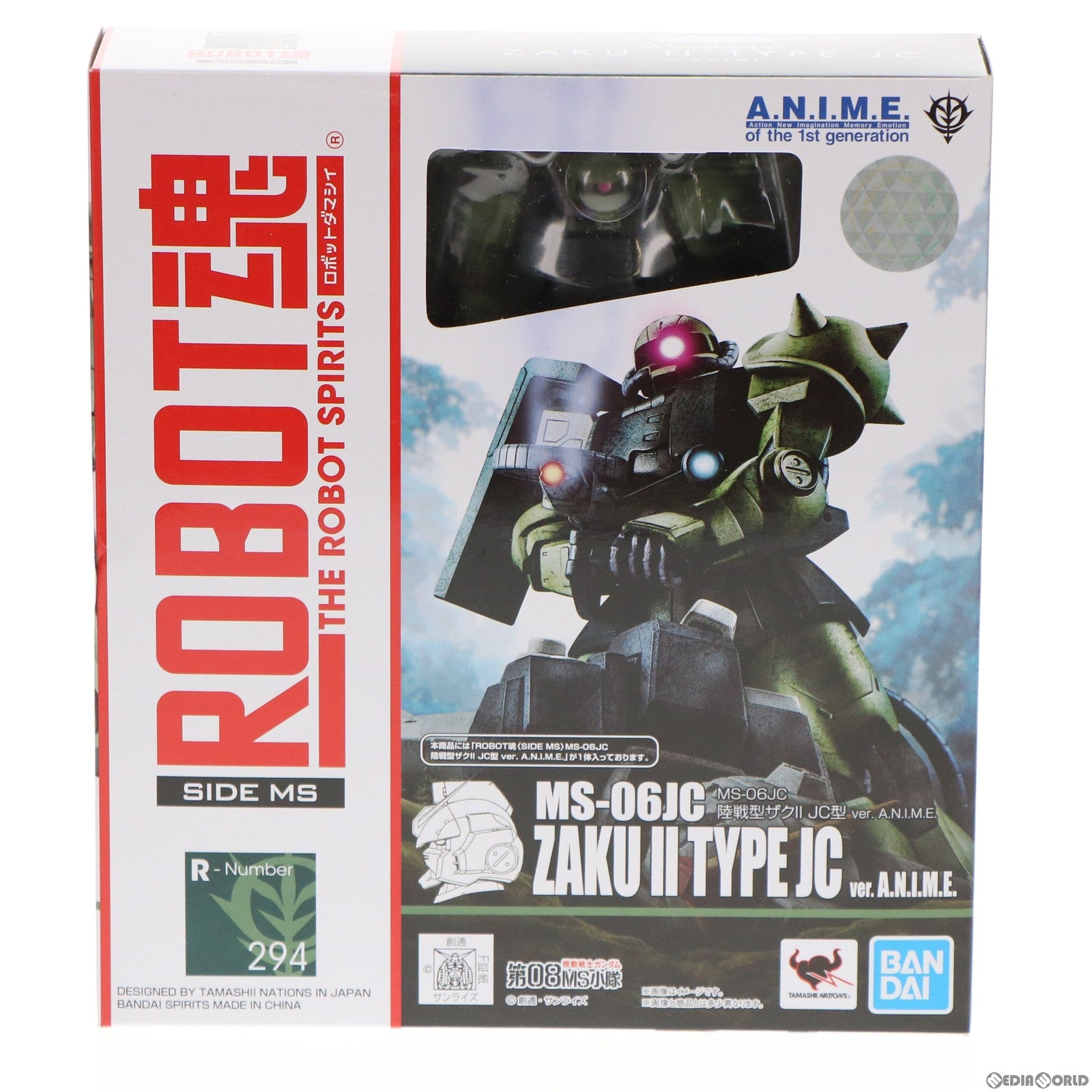 【中古即納】[FIG] ROBOT魂(SIDE MS) MS-06JC 陸戦型ザクII JC型 ver. A.N.I.M.E. 機動戦士ガンダム 第08MS小隊 完成品 可動フィギュア バンダイスピリッツ(20220226)