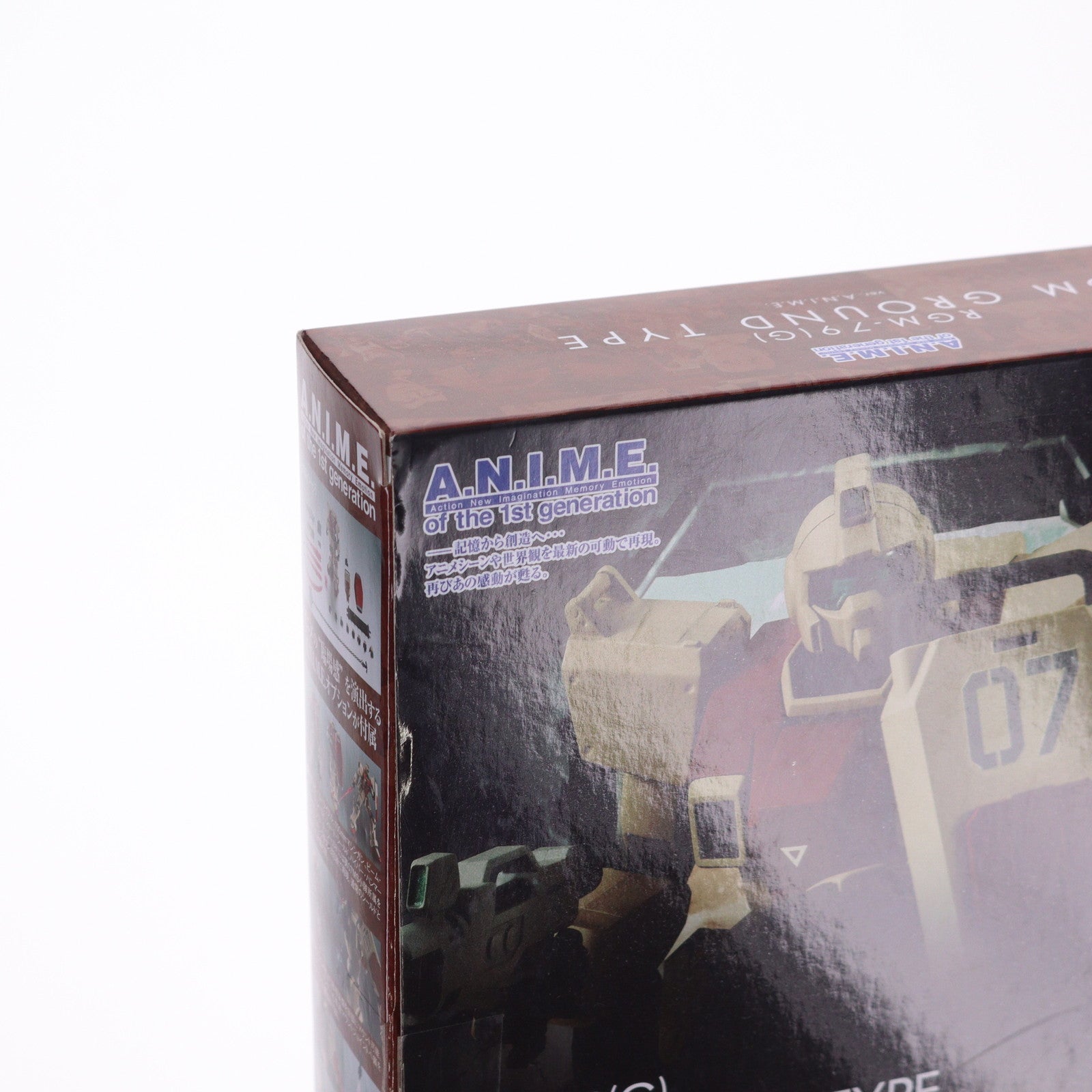 【中古即納】[FIG] ROBOT魂(SIDE MS) RGM-79(G) 陸戦型ジム ver. A.N.I.M.E. 機動戦士ガンダム第08MS小隊 完成品 可動フィギュア バンダイスピリッツ(20231022)