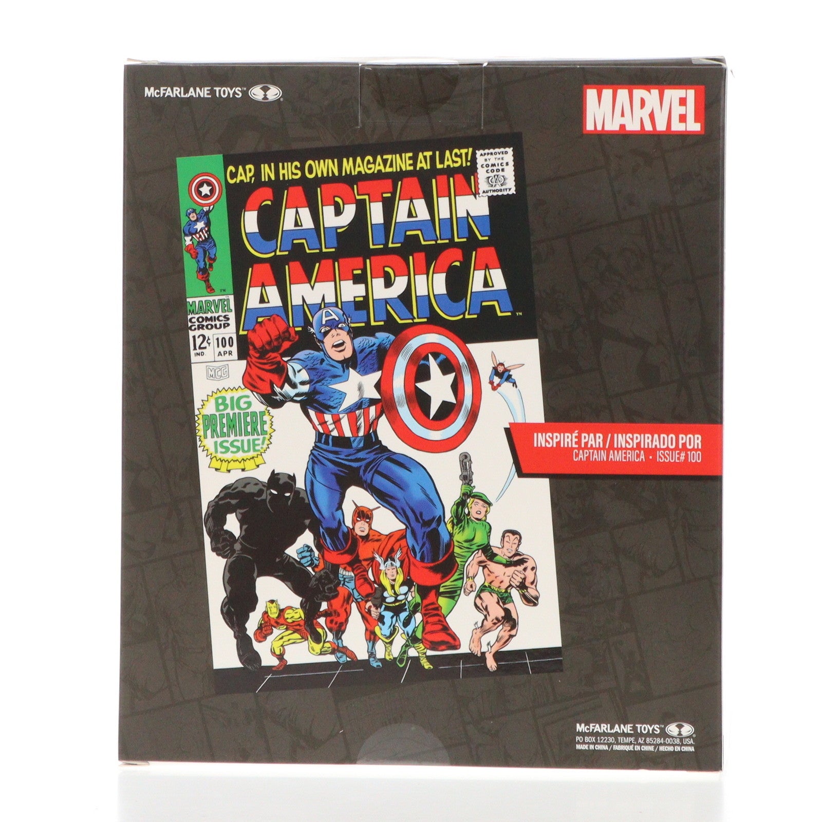 【中古即納】[FIG] シーン・フィギュア #008 キャプテン・アメリカ(ジャック・カービー/Captain America Vol.1 #100) MARVEL COMICS(マーベル・コミック) 1/10 完成品 フィギュア マクファーレン・トイズ(20241031)