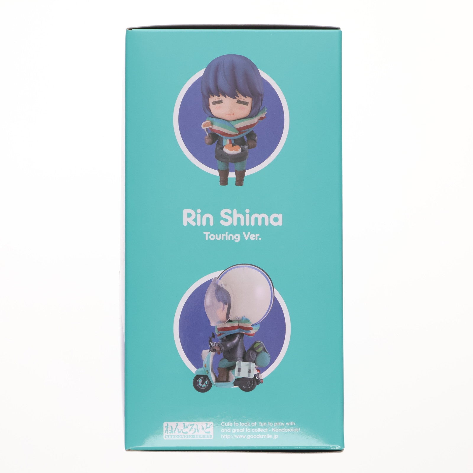 【中古即納】[FIG] GOODSMILE ONLINE SHOP限定特典付属 ねんどろいど 1451 志摩リン(しまりん) ツーリングVer. ゆるキャン△ 完成品 可動フィギュア マックスファクトリー(20210217)