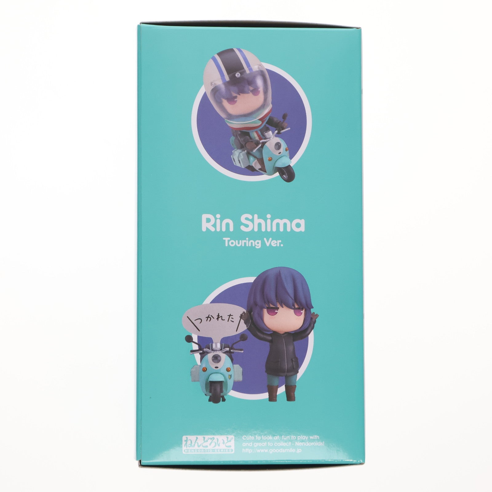 【中古即納】[FIG] GOODSMILE ONLINE SHOP限定特典付属 ねんどろいど 1451 志摩リン(しまりん) ツーリングVer. ゆるキャン△ 完成品 可動フィギュア マックスファクトリー(20210217)