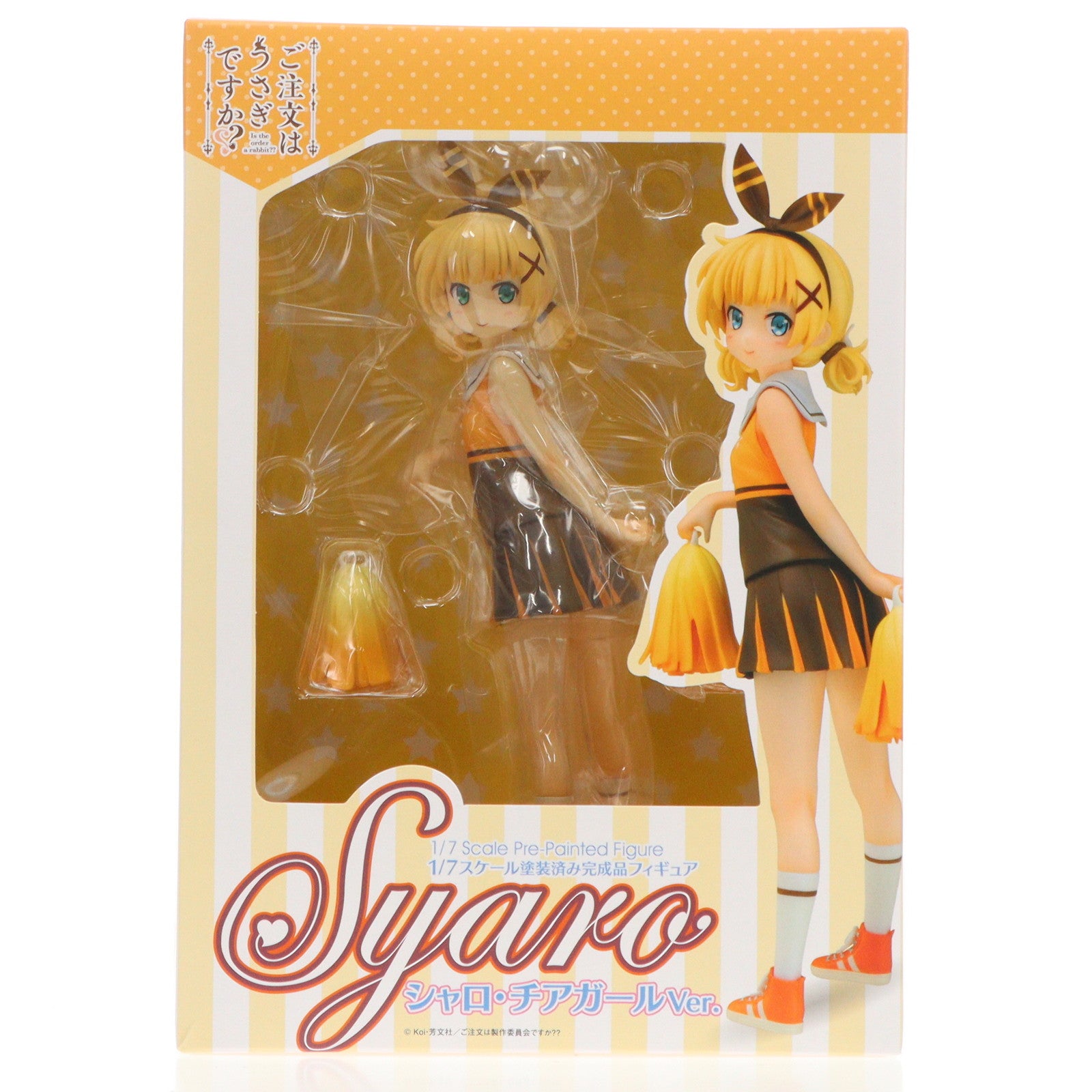 【中古即納】[FIG] シャロ チアガールVer. ご注文はうさぎですか～～ 1/7 完成品 フィギュア キャラアニ/トイズワークス(20180930)