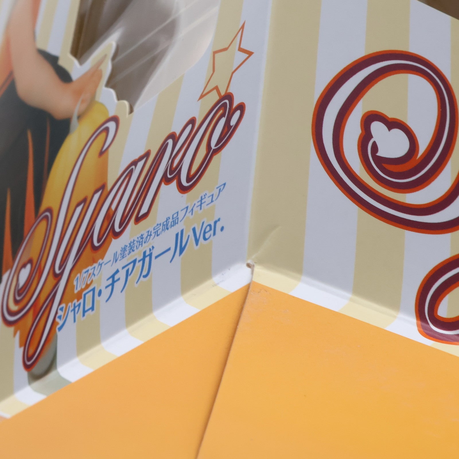 【中古即納】[FIG] シャロ チアガールVer. ご注文はうさぎですか～～ 1/7 完成品 フィギュア キャラアニ/トイズワークス(20180930)