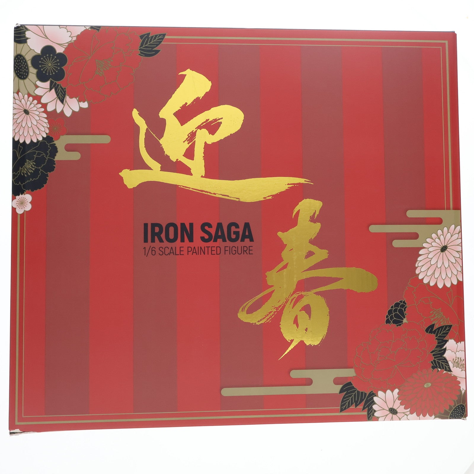 【中古即納】[FIG] エレイン新春スペシャル ベビースキンVer. 機動戦隊アイアンサーガ 1/6 完成品 フィギュア StepDREAM(ステップドリーム)(20231029)