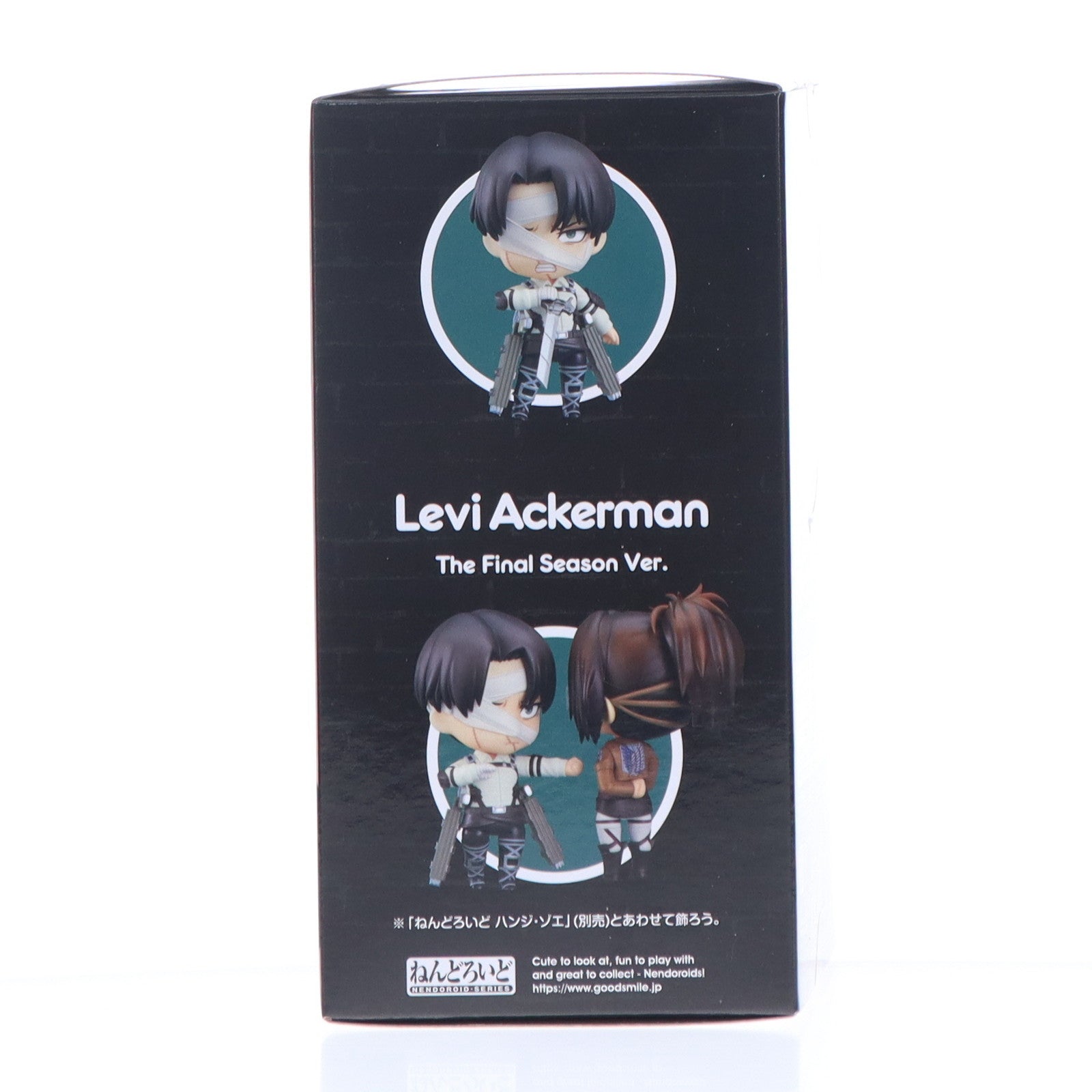 【中古即納】[FIG] GOODSMILE ONLINE SHOP限定 ねんどろいど 2002 リヴァイ・アッカーマン The Final Season Ver. 進撃の巨人 完成品 可動フィギュア グッドスマイルカンパニー(20230531)