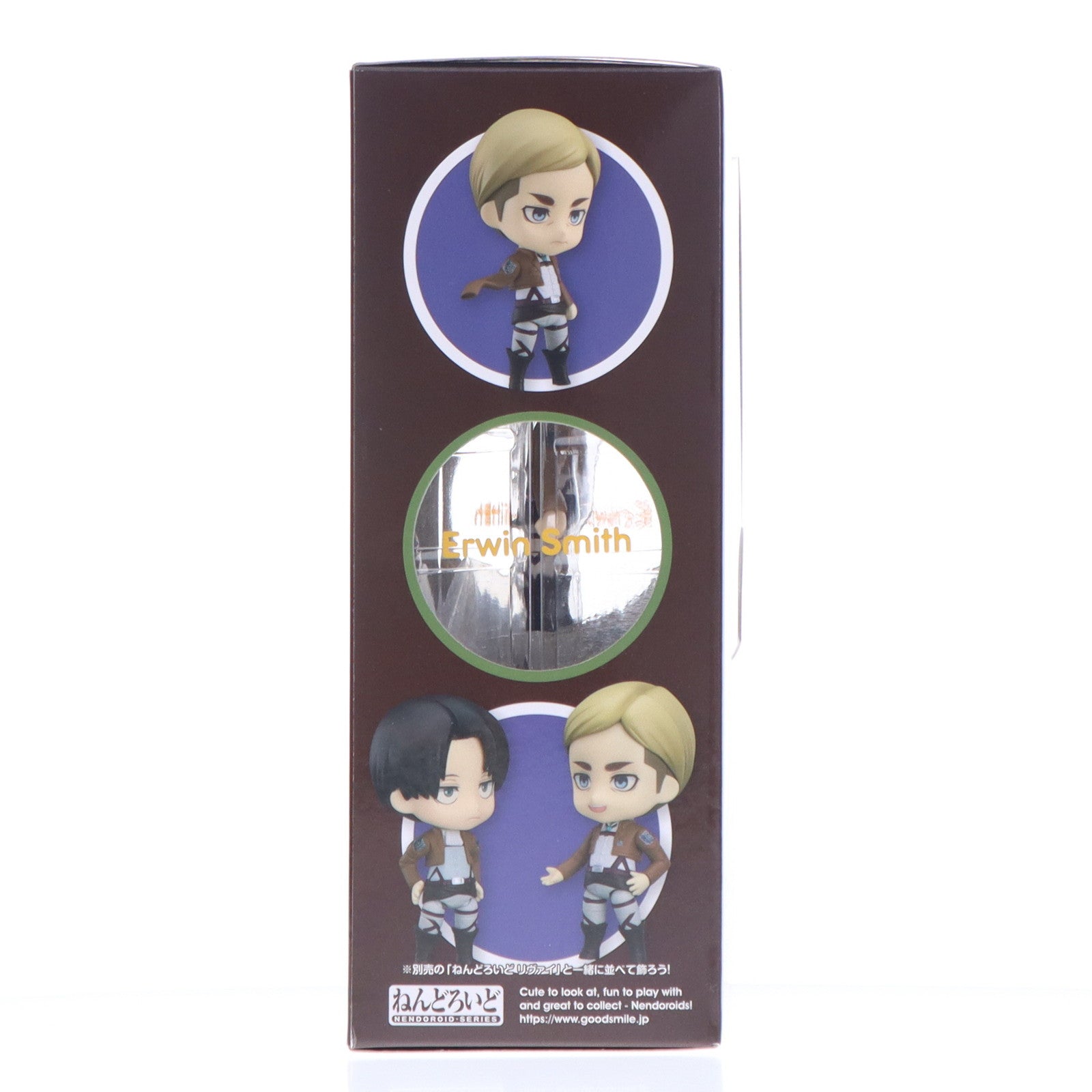 【中古即納】[FIG] (再販) ねんどろいど 775 エルヴィン・スミス 進撃の巨人 完成品 可動フィギュア グッドスマイルカンパニー(20230129)