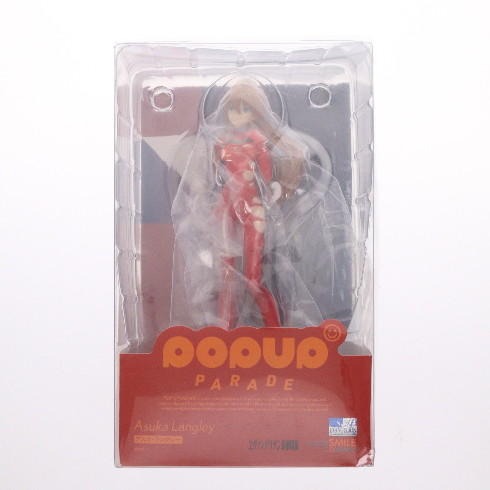 【中古即納】[FIG] POP UP PARADE(ポップアップパレード) アスカ・ラングレー ヱヴァンゲリヲン新劇場版 完成品 フィギュア グッドスマイルカンパニー(20230120)