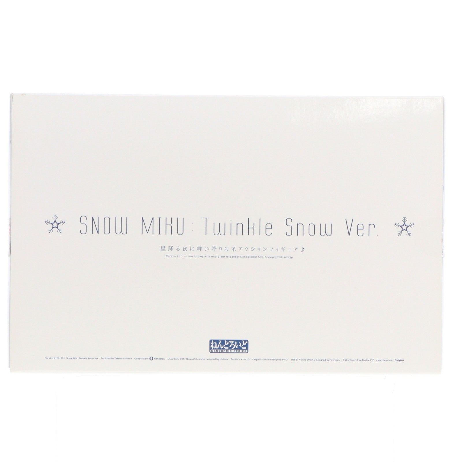 【中古即納】[FIG] ねんどろいど 701 雪ミク Twinkle Snow Ver. キャラクター・ボーカル・シリーズ01 初音ミク 完成品 可動フィギュア 一部イベント&GOODSMILE ONLINE SHOP限定 グッドスマイルカンパニー(20170219)