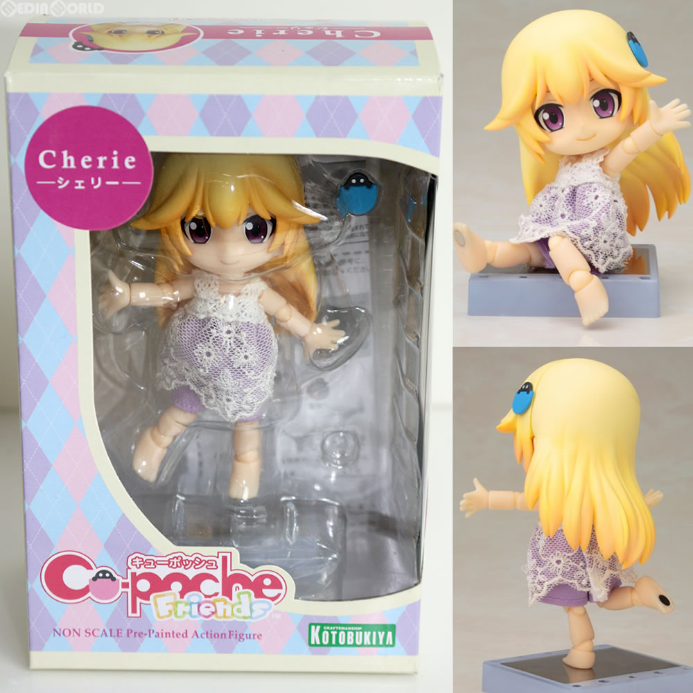 【中古即納】[FIG] キューポッシュフレンズ シェリー-Cherie- 完成品 可動フィギュア(ADE28) コトブキヤ(20160810)