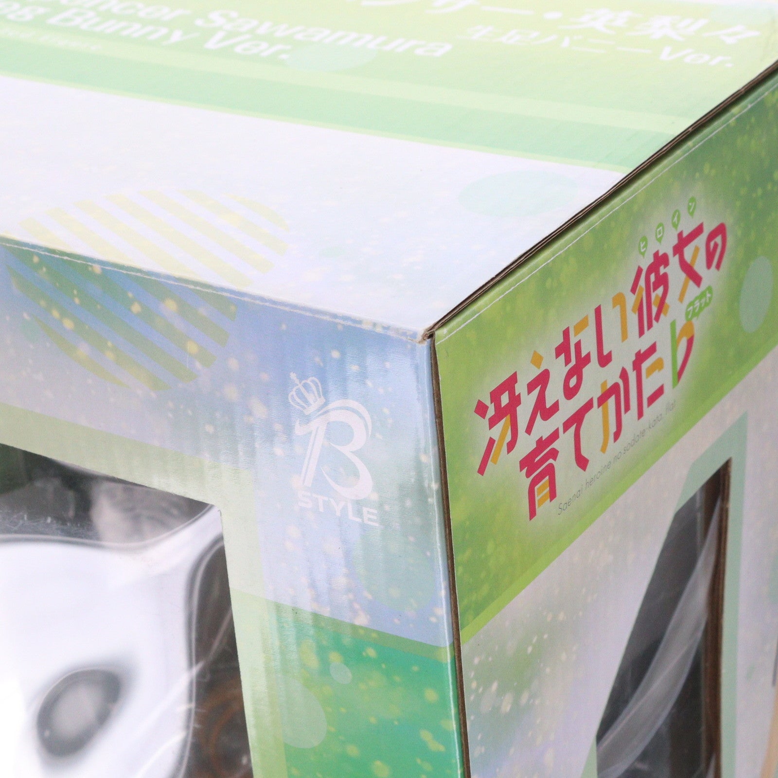 【中古即納】[FIG] B-style 澤村・スペンサー・英梨々(えりり) 生足バニーVer. 冴えない彼女の育てかた♭ 1/4 完成品 フィギュア FREEing(フリーイング)(20200829)