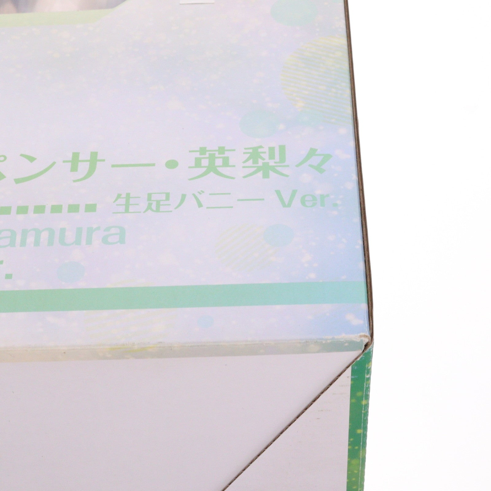 【中古即納】[FIG] B-style 澤村・スペンサー・英梨々(えりり) 生足バニーVer. 冴えない彼女の育てかた♭ 1/4 完成品 フィギュア FREEing(フリーイング)(20200829)