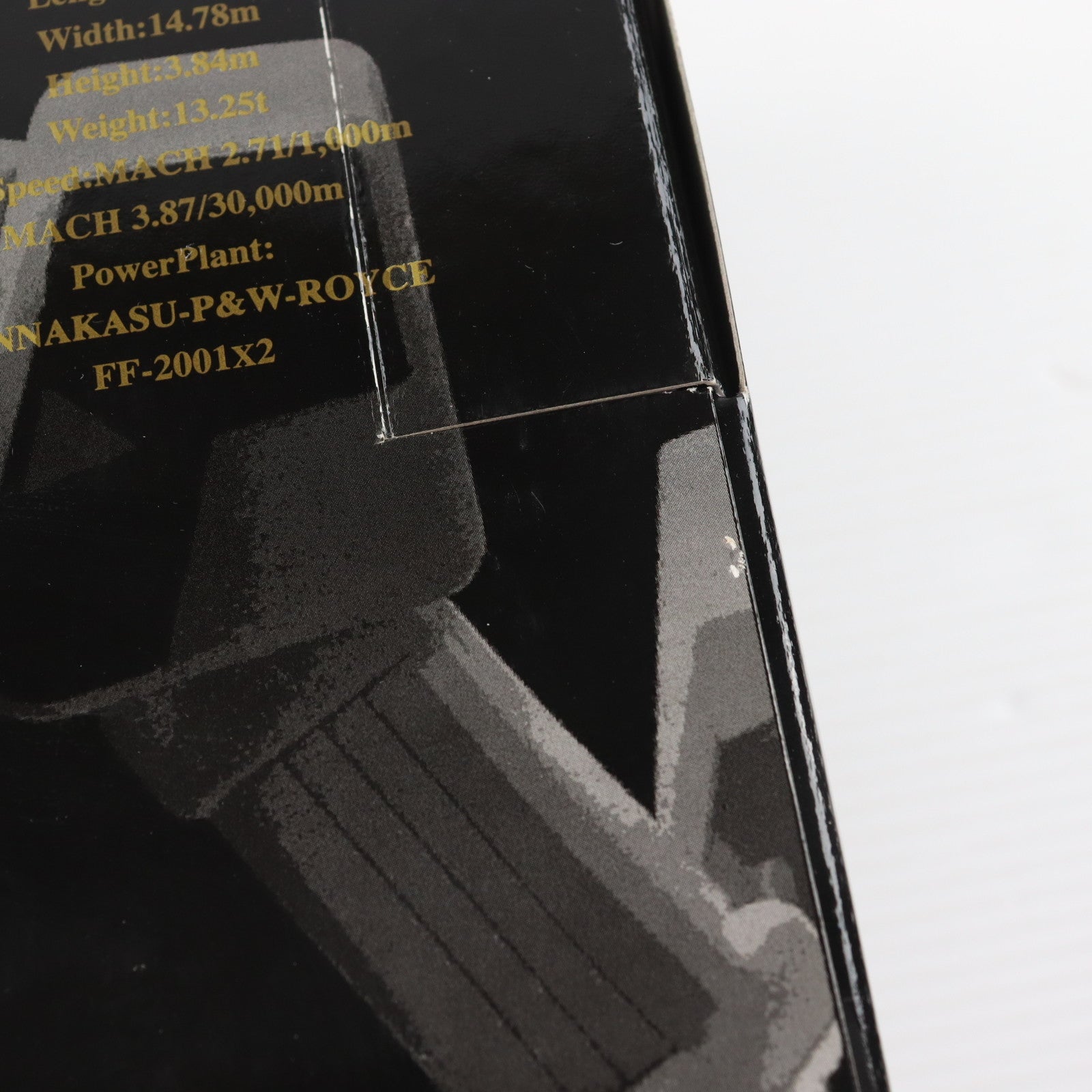 【中古即納】[FIG] (再販) 1/48 完全変形 VF-1S ロイ・フォッカー機 超時空要塞マクロス 完成品 可動フィギュア YAMATO(やまと)(20051004)