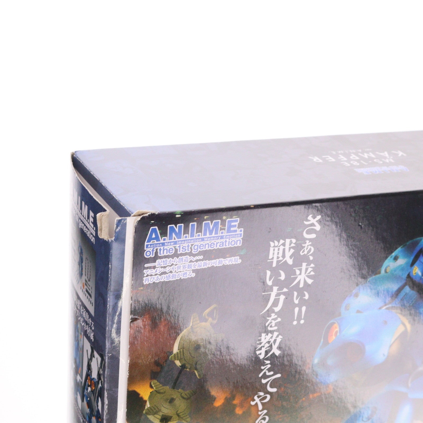 【中古即納】[FIG] ROBOT魂(SIDE MS) MS-18E ケンプファー ver. A.N.I.M.E. 機動戦士ガンダム0080 ポケットの中の戦争 完成品 可動フィギュア バンダイスピリッツ(20190420)